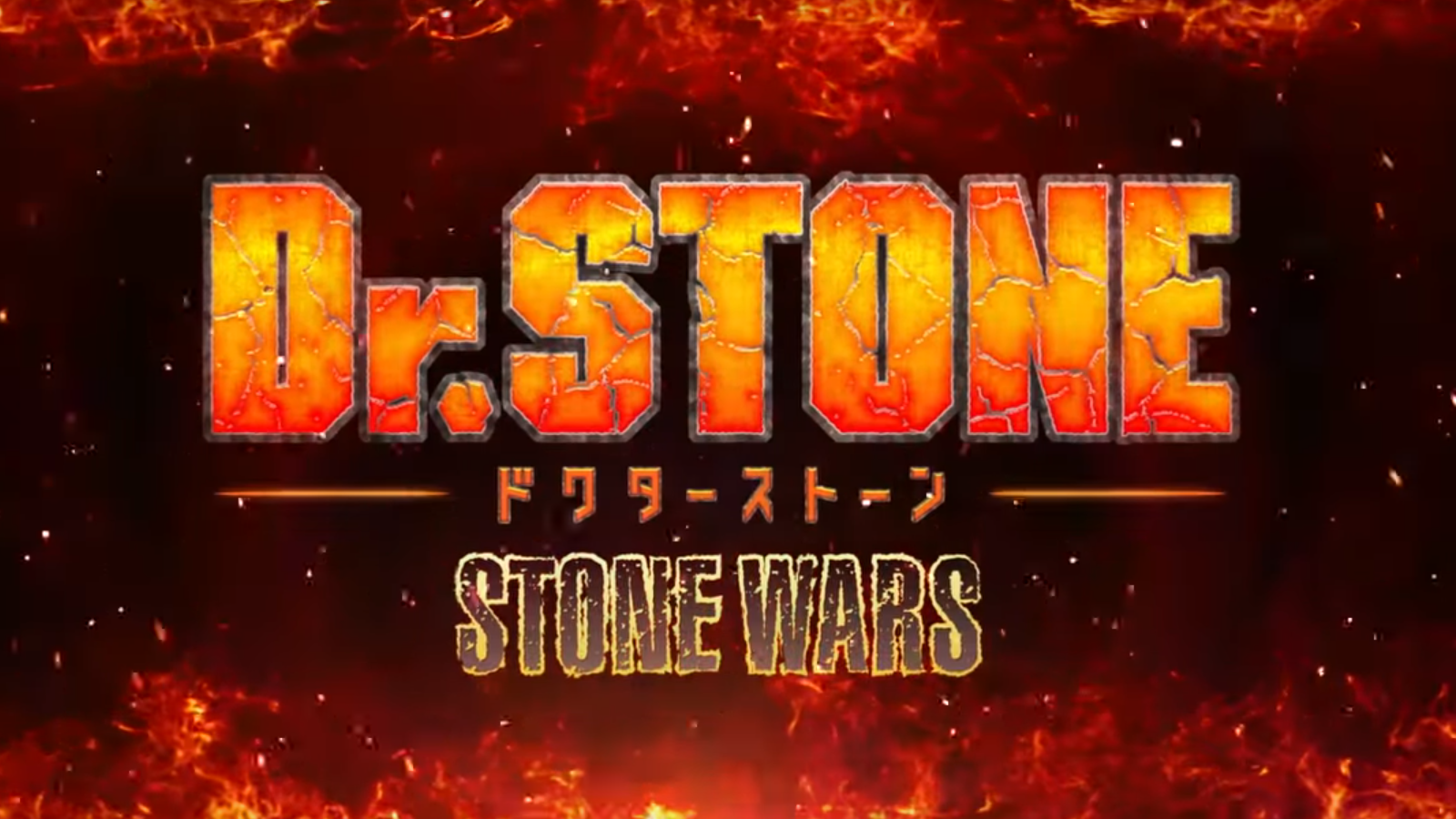Д стоун. Доктор Стоун название. Доктор Стоун лого. Dr Stone Stone Wars. Доктор Стоун 2.