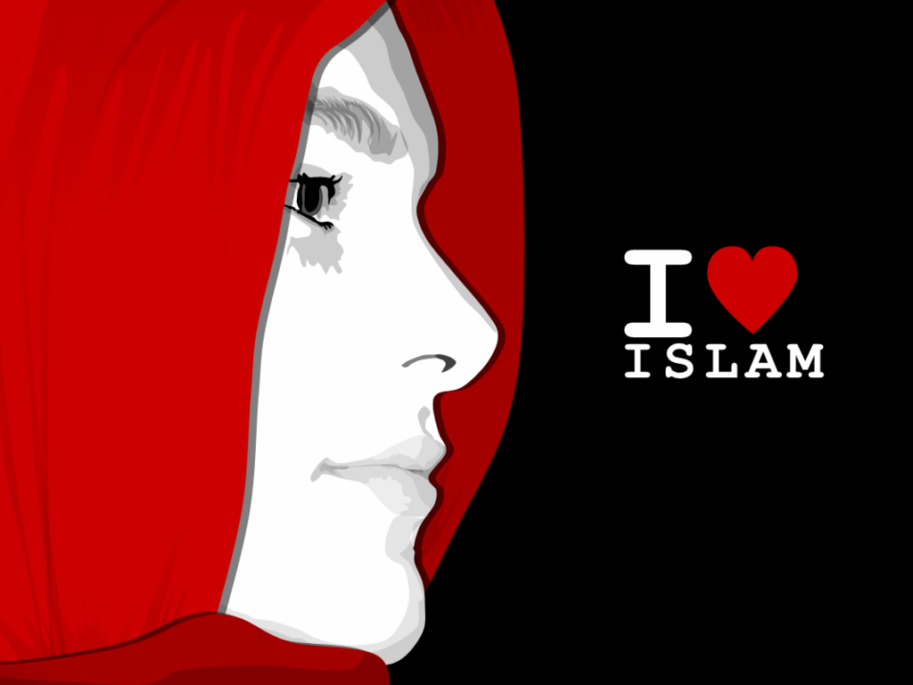 I Love Islam Wallpaper