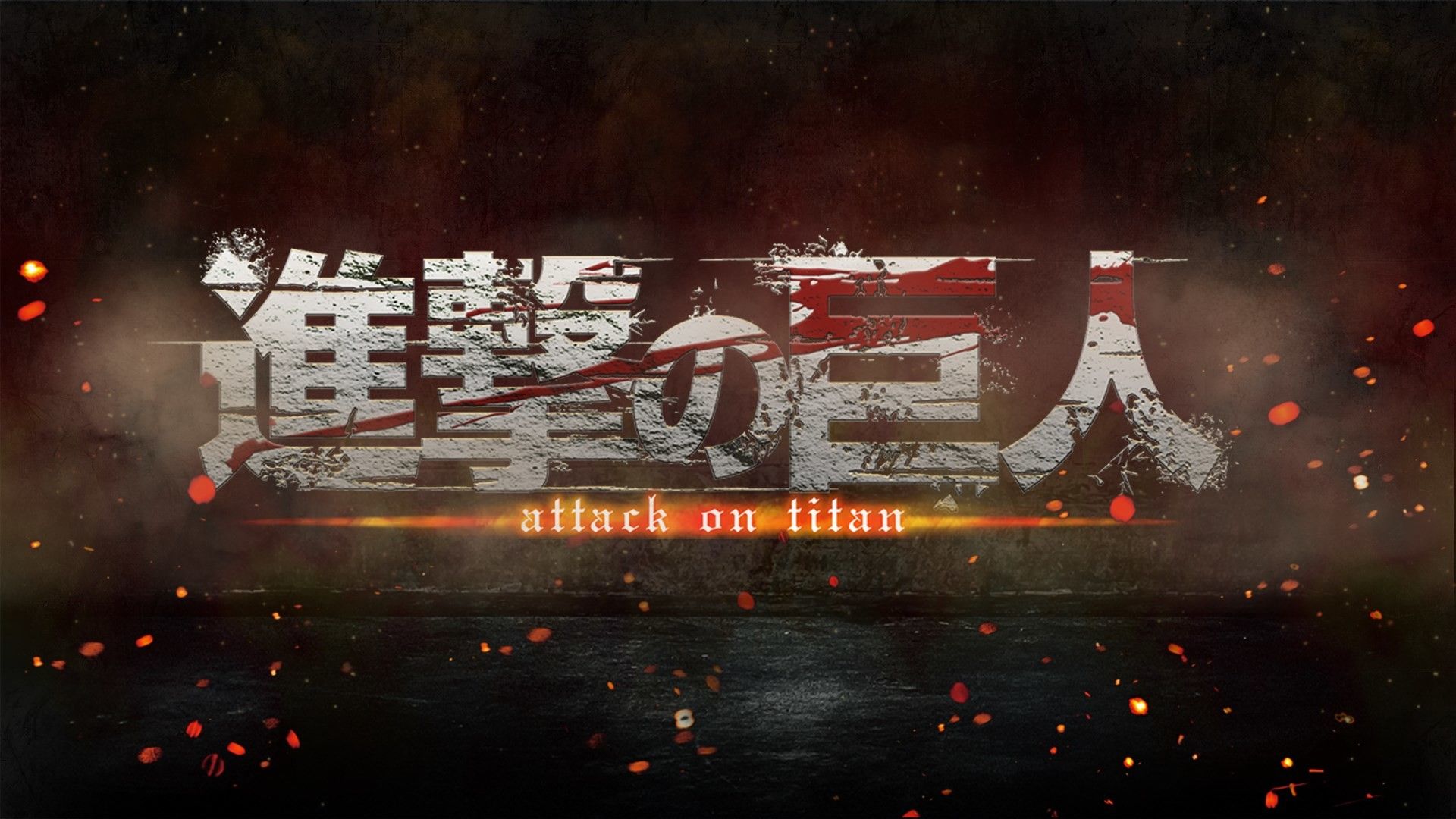 Shingeki No Kyojin Desktop Wallpaper Anime Wallpaper HD