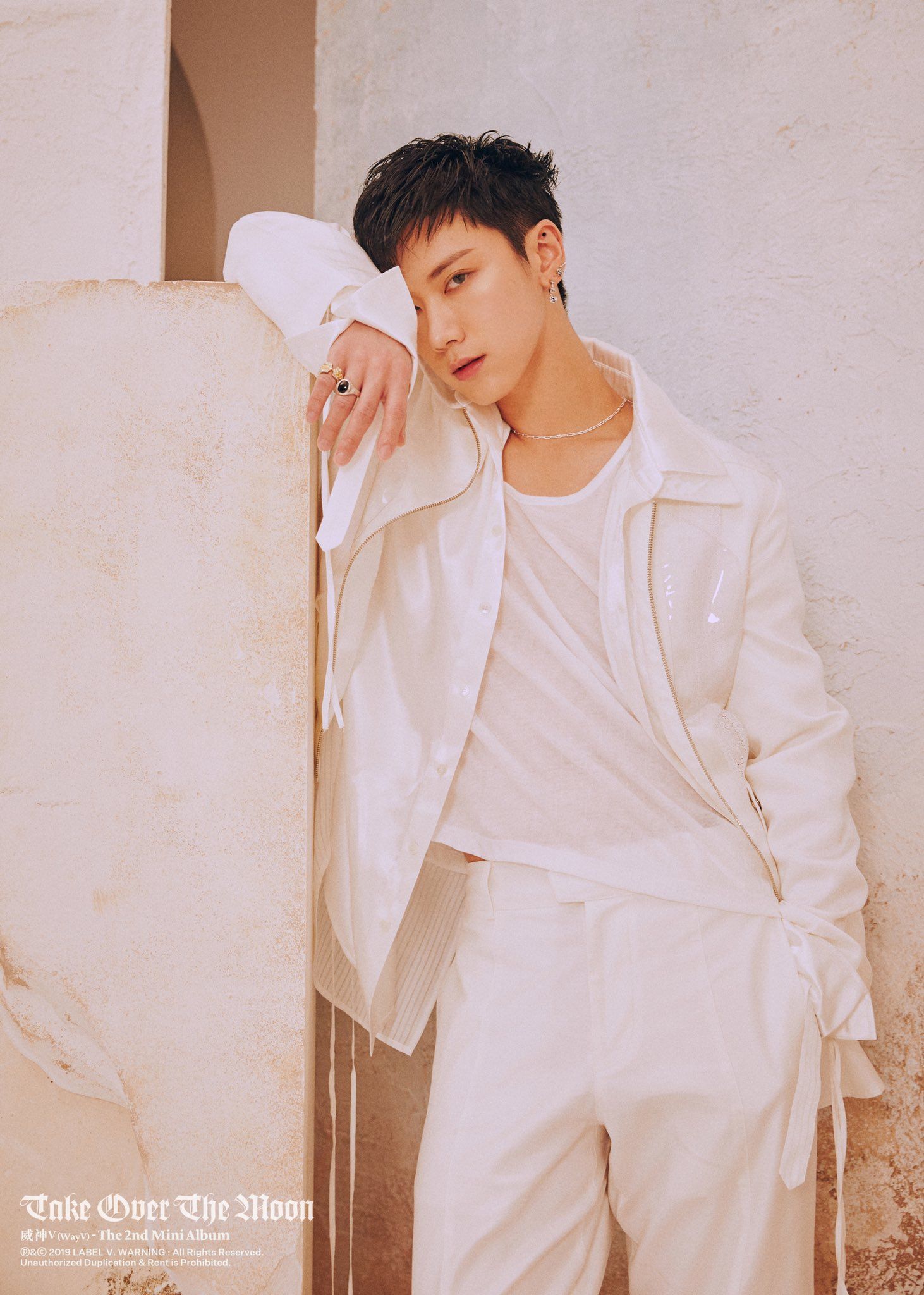 Update: WayV Reveals “Love Talk” MV Teaser