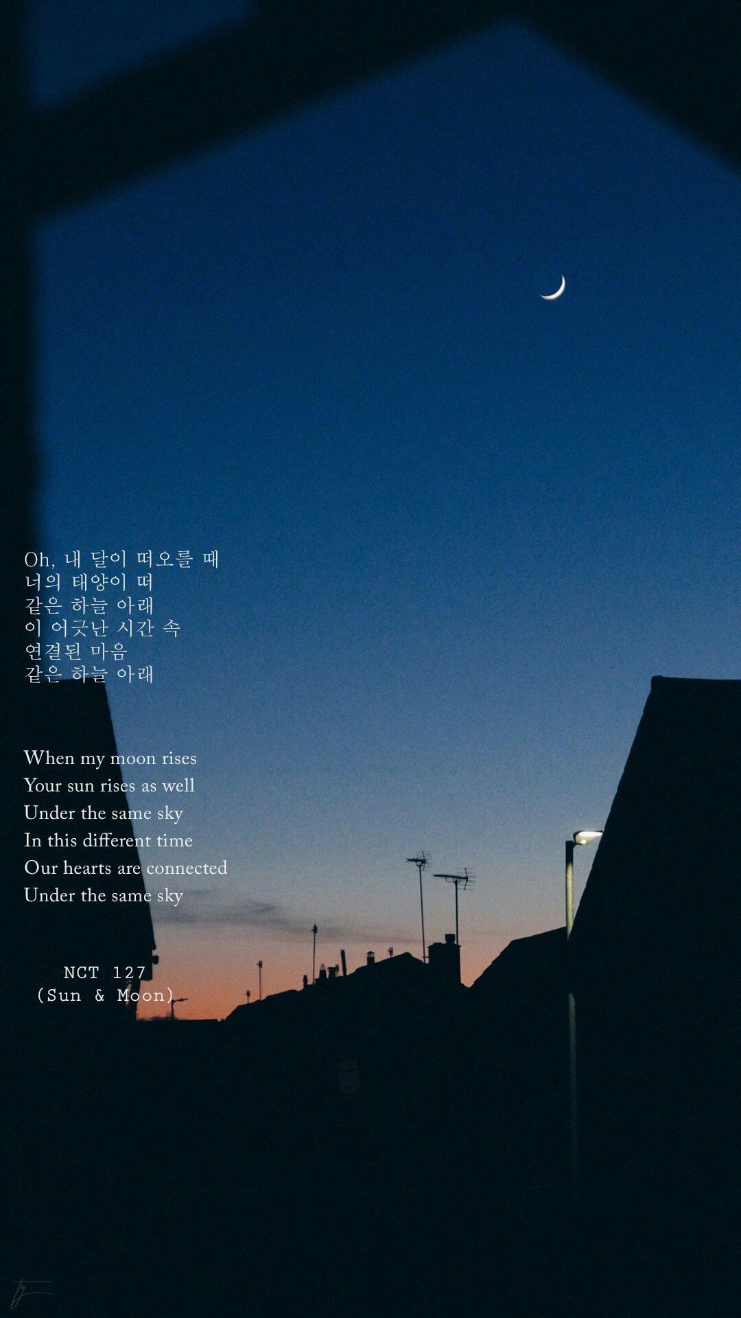 Sun And Moon Nct Lyrics HD Wallpaper