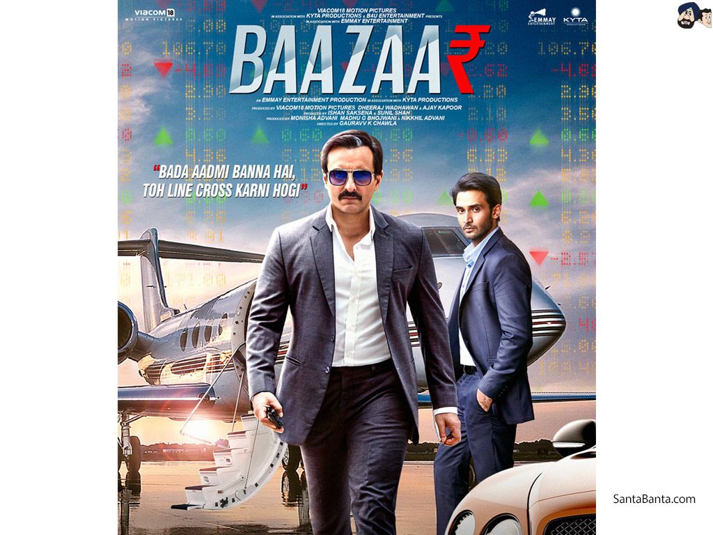 New poster of Hindi film, Baazaar (October 2018)