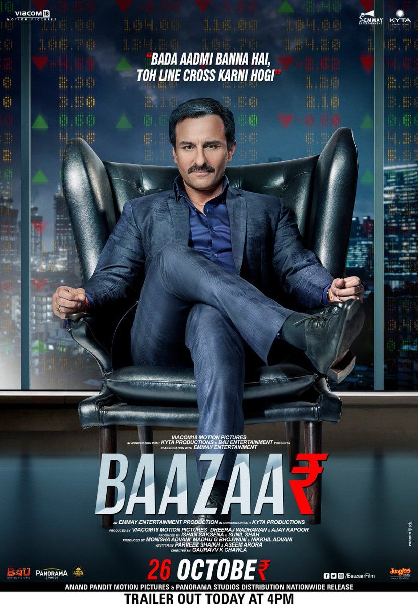 Baazaar Hindi Movie Wallpaper Movie Updates, Movie Promotions, Branding Online and Offline Digital Marketing Services
