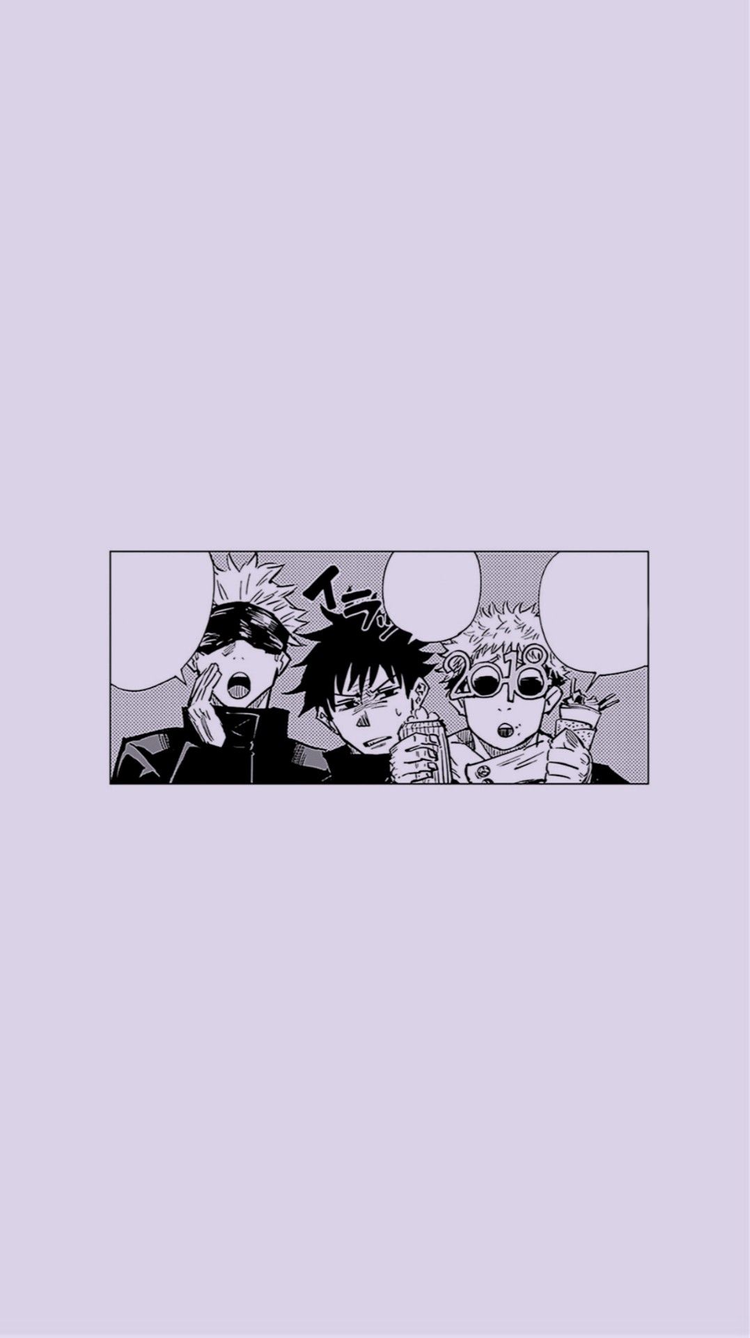 Jujutsu Kaisen Tumblr Wallpapers - Wallpaper Cave