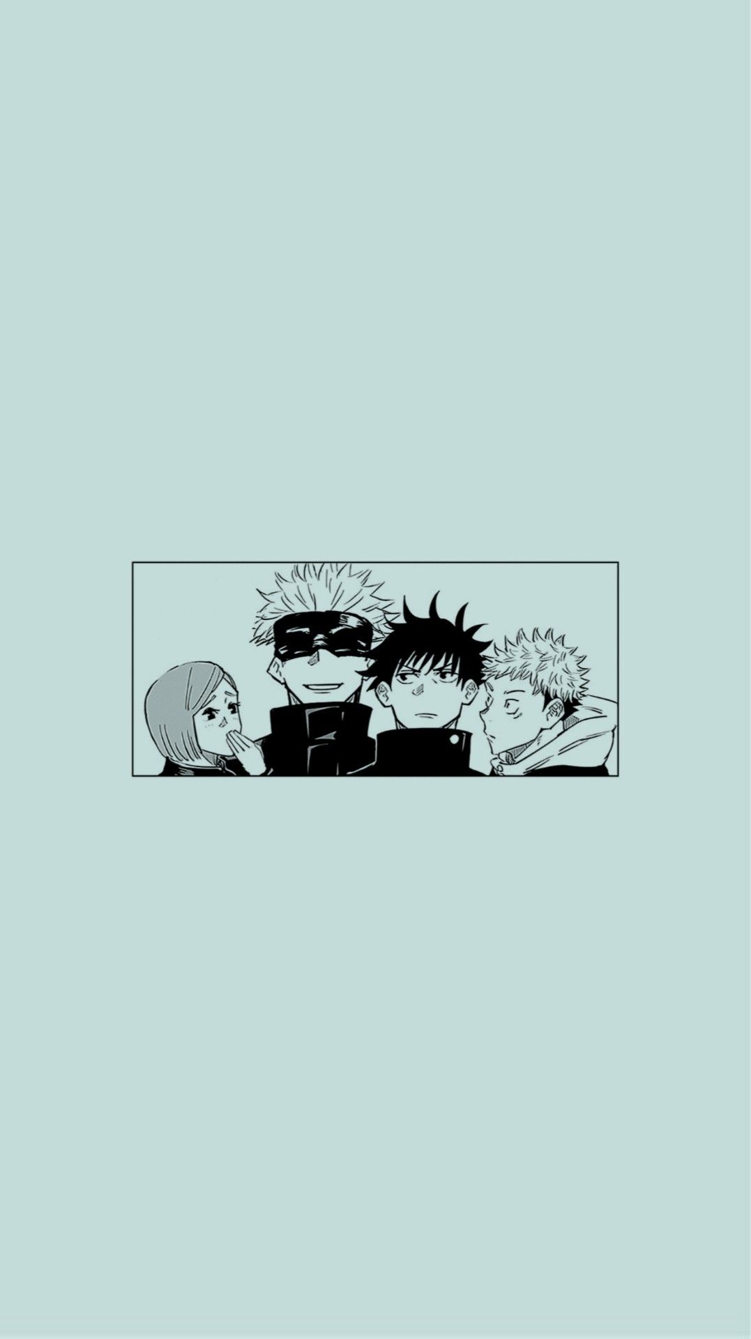 Jujutsu Kaisen Tumblr Wallpapers - Wallpaper Cave