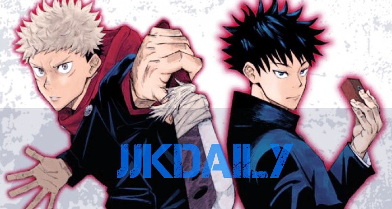 Jujutsu Kaisen Tumblr Wallpapers - Wallpaper Cave