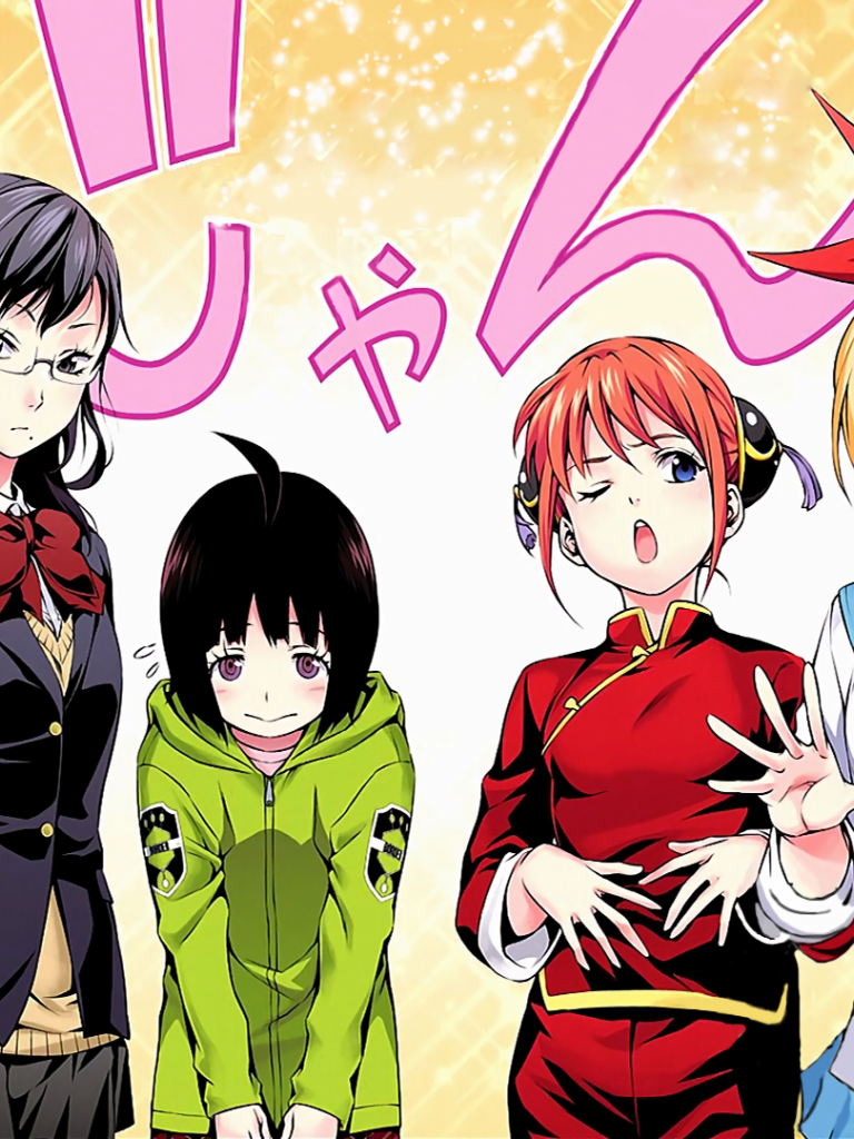 Free download 69 Kagura Gintama HD Wallpaper Background Image Wallpaper [1920x1080] for your Desktop, Mobile & Tablet. Explore Kagura Wallpaper. Kagura Wallpaper, Senran Kagura Wallpaper