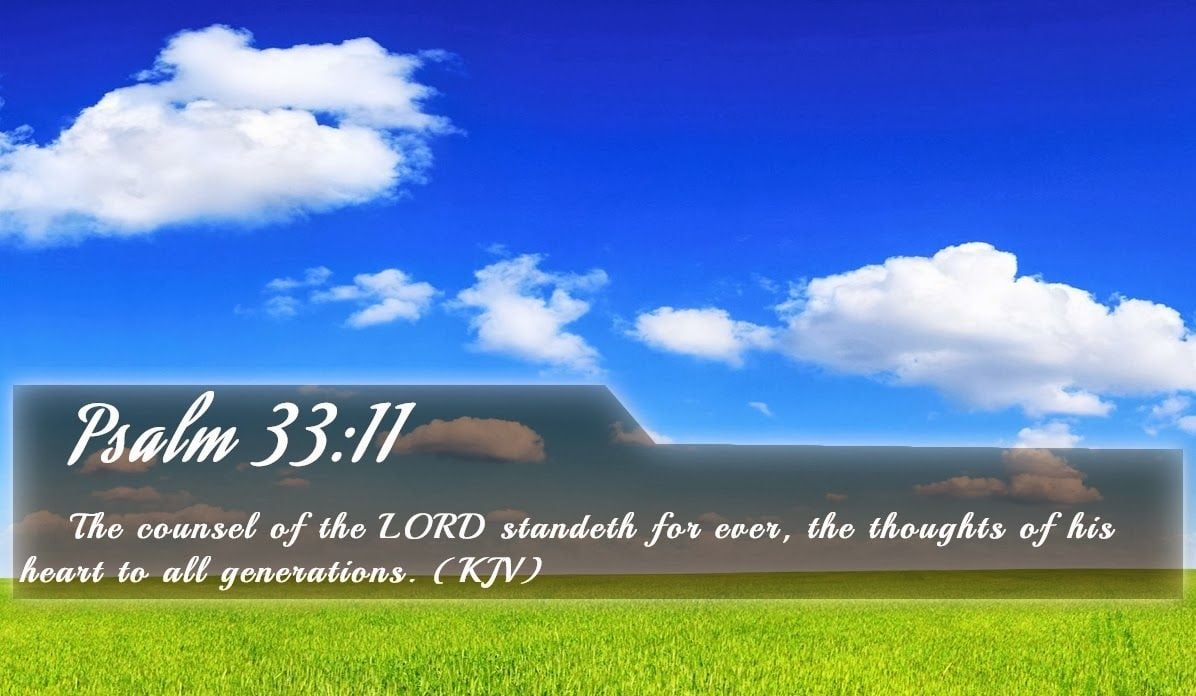 Inspirational Bible Verse Desktop Wallpaper Free