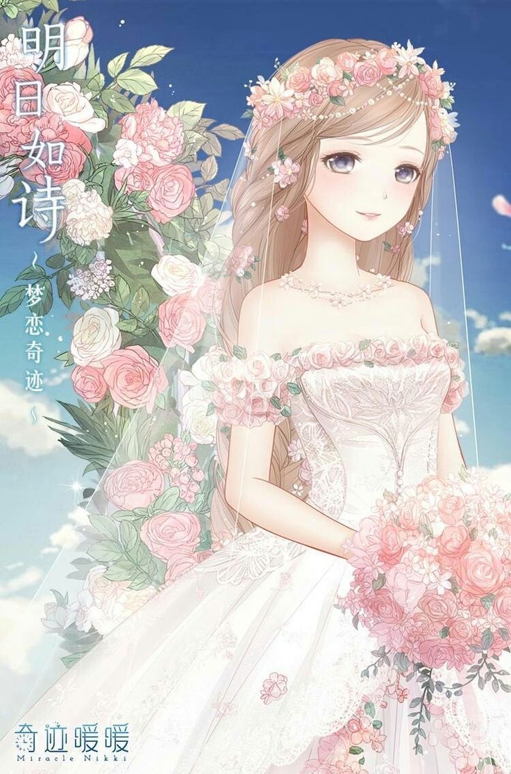Anime Wedding Dresses ideas. anime wedding, anime, wedding dresses