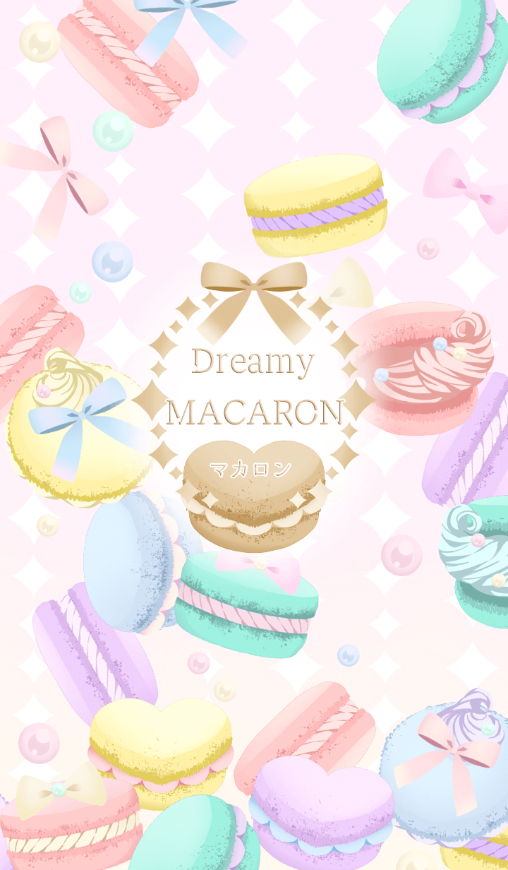 It is a fancy and dreamy macaron. Cupcakes wallpaper, Macaroon wallpaper, Kawaii wallpaper