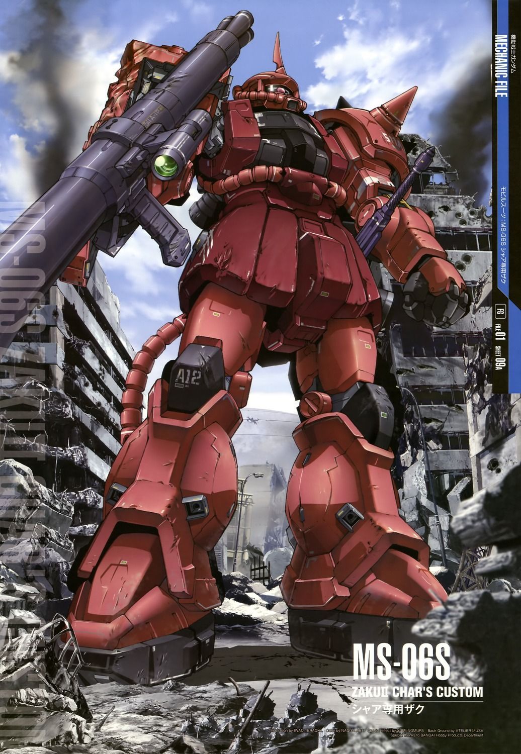 Mobile Suit Gundam Mechanic File Size Image [Part 1]. Gundam, Custom gundam, Gundam mobile suit