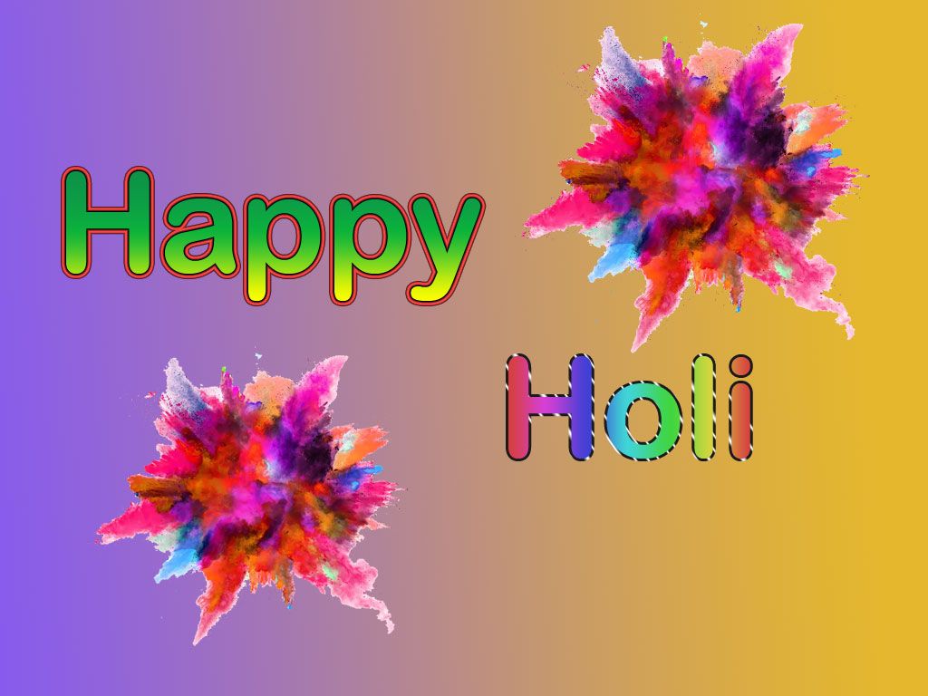 Happy Holi Sms, Holi wishes image, Holi Shayari, Holi Greetings 2021