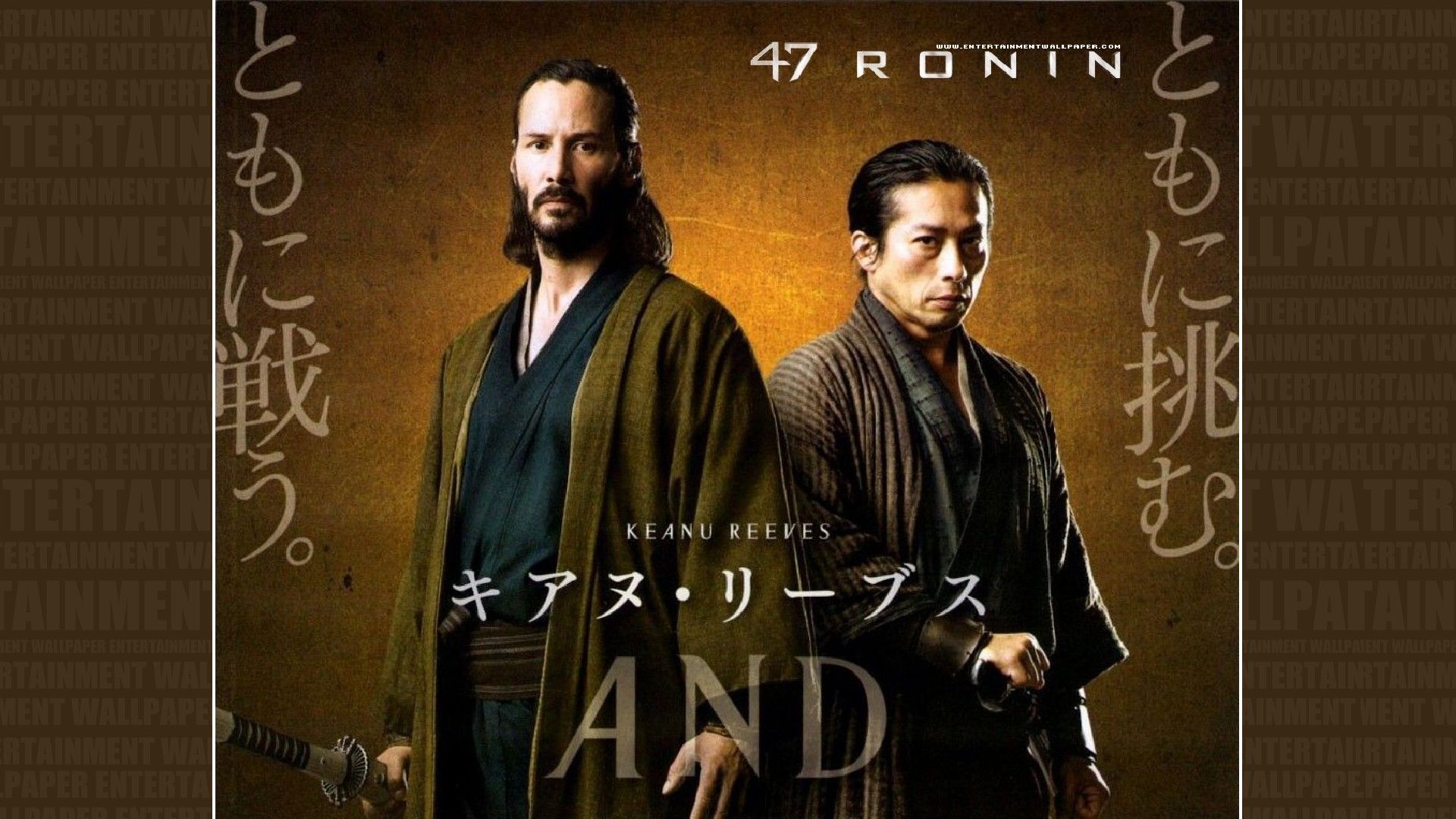 Hiroyuki Sanada Wallpapers - Wallpaper Cave