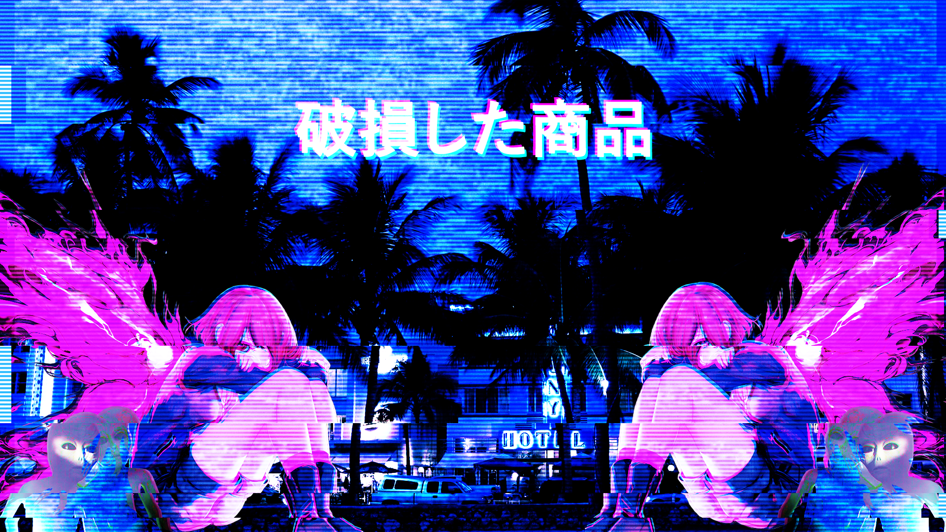 3D animation vaporwave wallpaper Anime ｖａｐｏｒｗａｖｅ wallpaper album on imgur