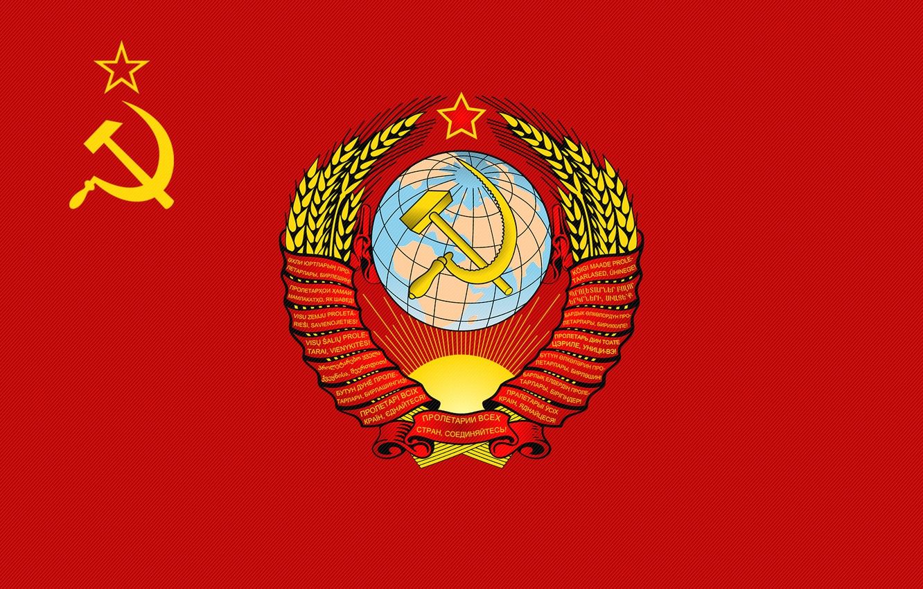 Wallpaper red, flag, USSR, coat of arms, the hammer and sickle, the coat of arms of the USSR, the flag of the USSR image for desktop, section разное