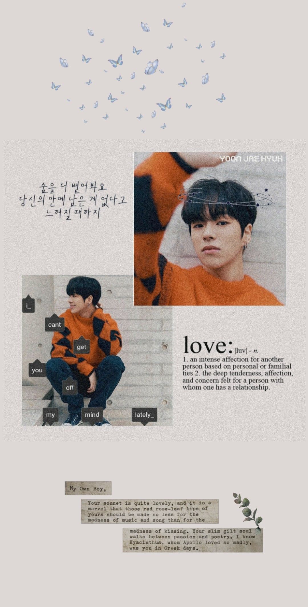 Yoon Jaehyuk. Fotografi, Pacar pria, Inspirasi