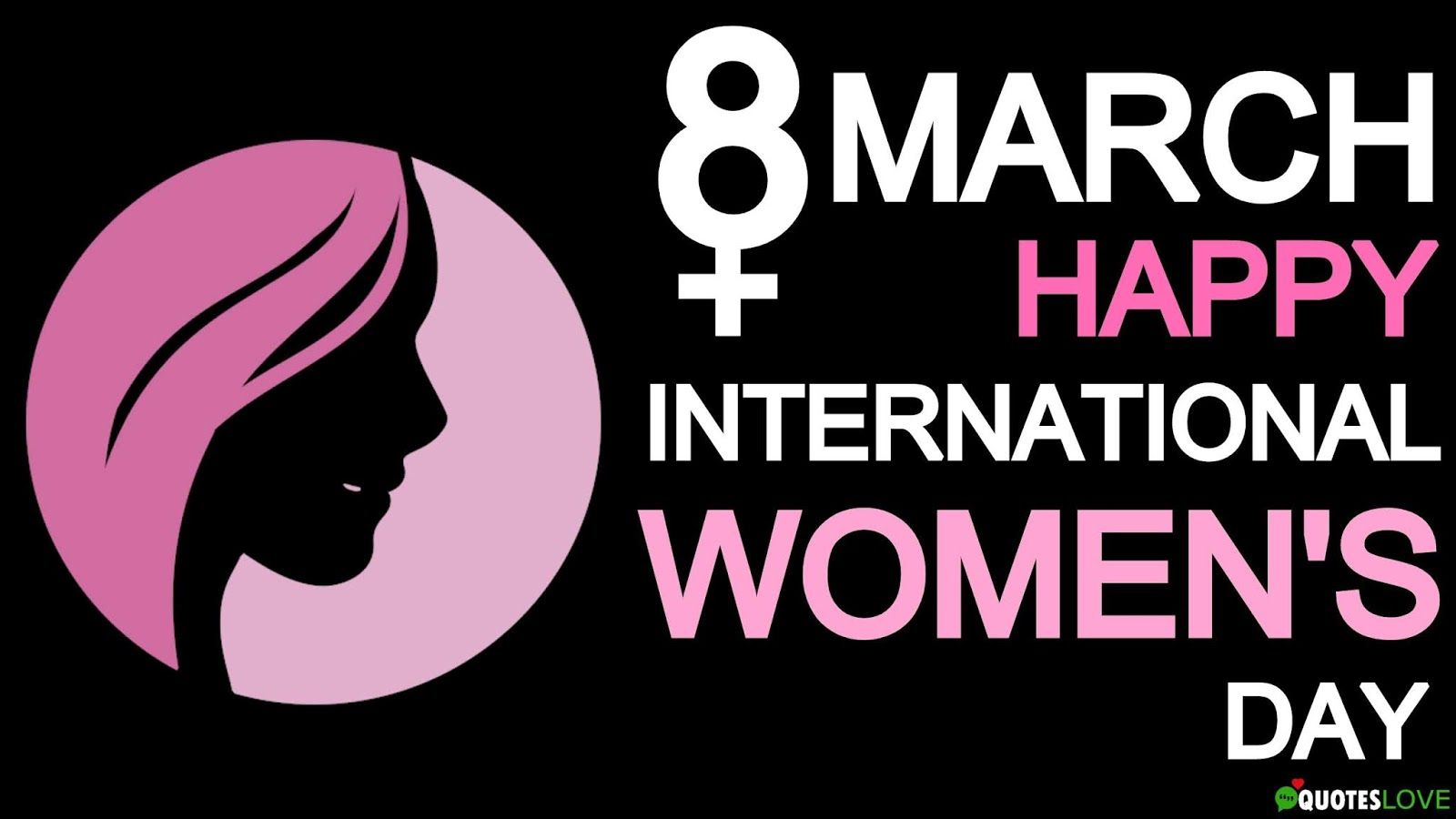 (Best) International Women's Day 2022: Quotes, Theme, History, Wishes, Status, Poster, Picture, Speech, Messages, SMS, Image For Whatsapp & Facebook