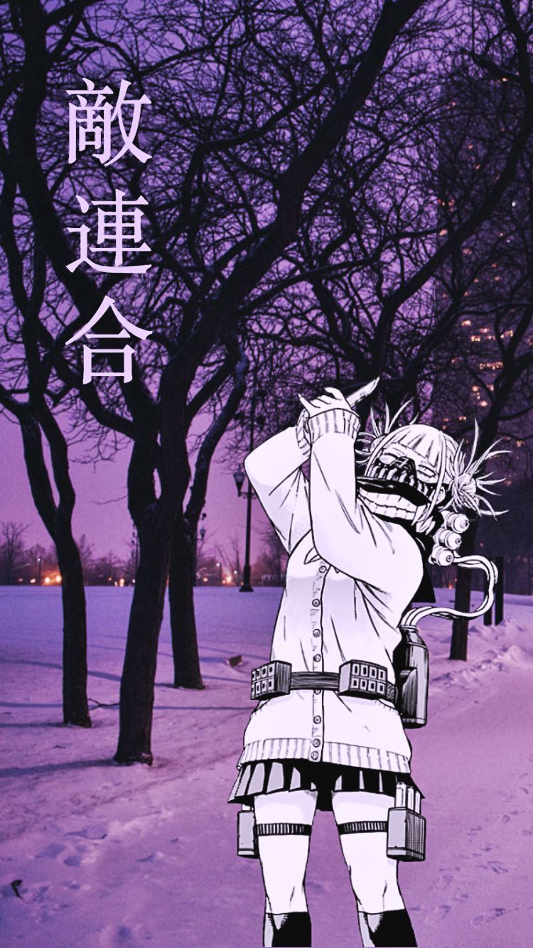 BNHA WALLPAPERS AND AESTHETICS