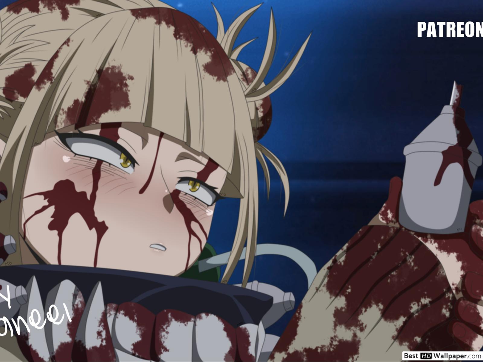 Toga Himiko Wallpaper