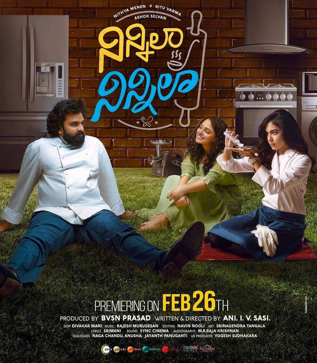 Nithya Menen promises fans 'a smile' with 'Ninnila Ninnila'