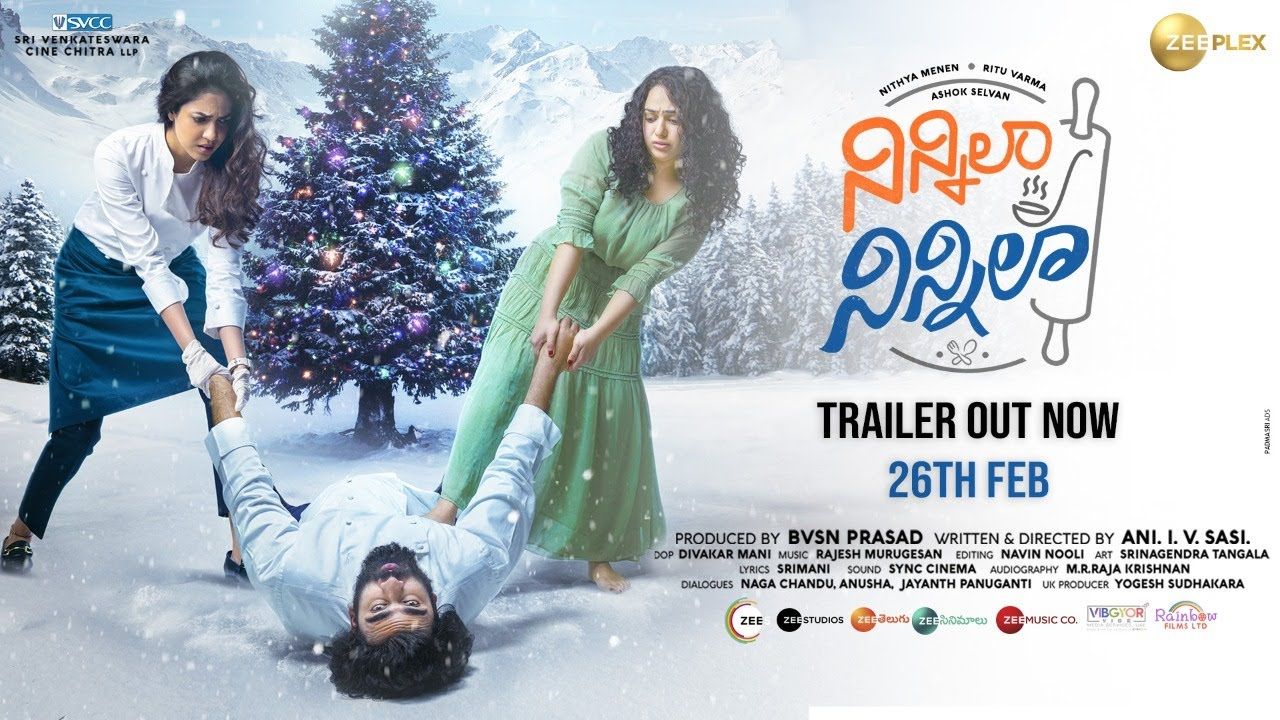 Ninnila Ninnila Trailer: Ashok Selvan starrer is all about food, love and muscle spasm. Telugu Movie News of India