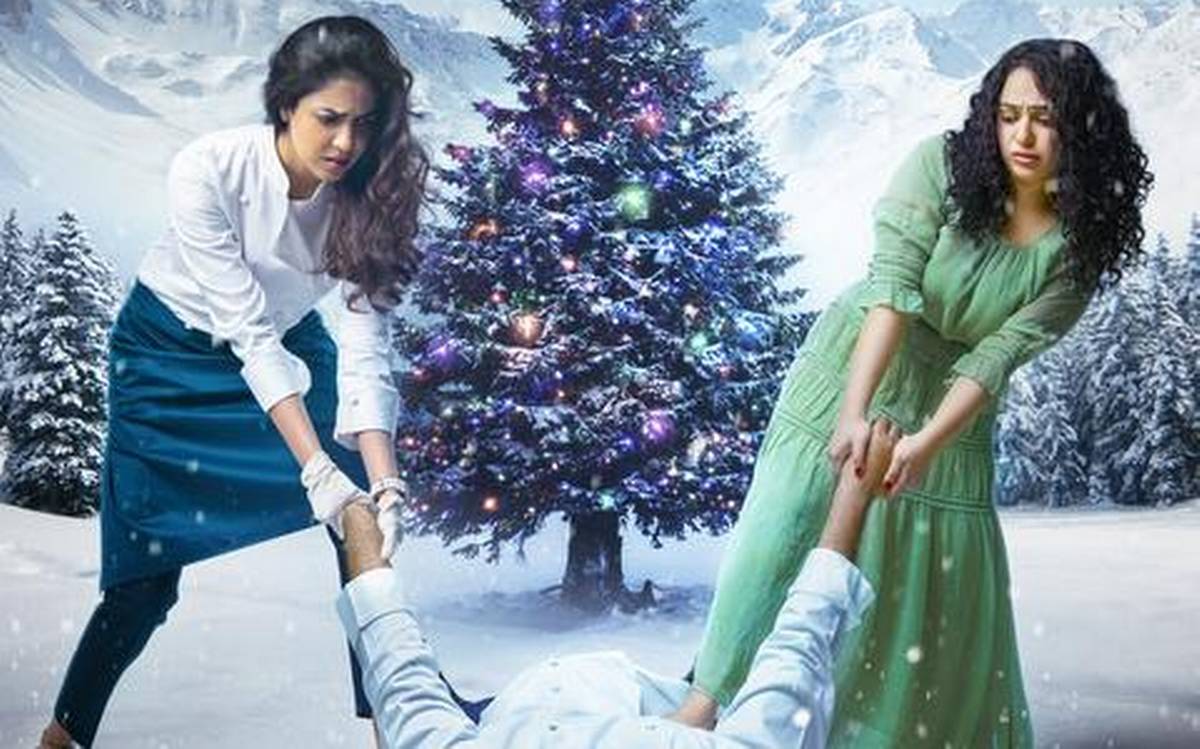 Ashok Selvan, Nithya Menen and Ritu Varma's 'Ninnila Ninnila' to release on ZeePlex on February 26