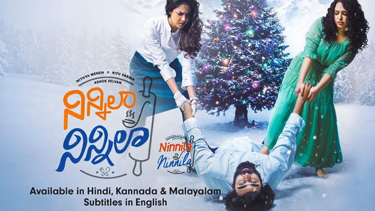 Ninnila Ninnila” Full Movies. Watch Ninnila Ninnila Online!. by Mawa Mutu. Ninnila Ninnila Watch Moviescinema. Feb, 2021