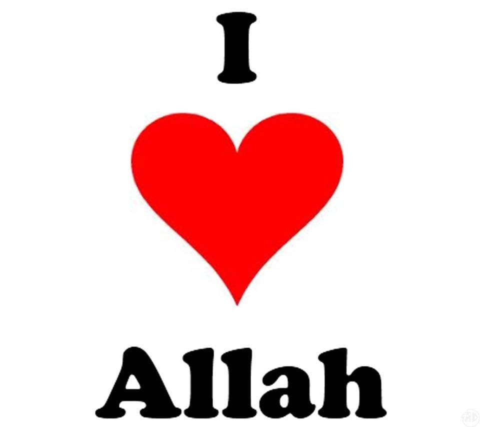 Love Allah wallpaper