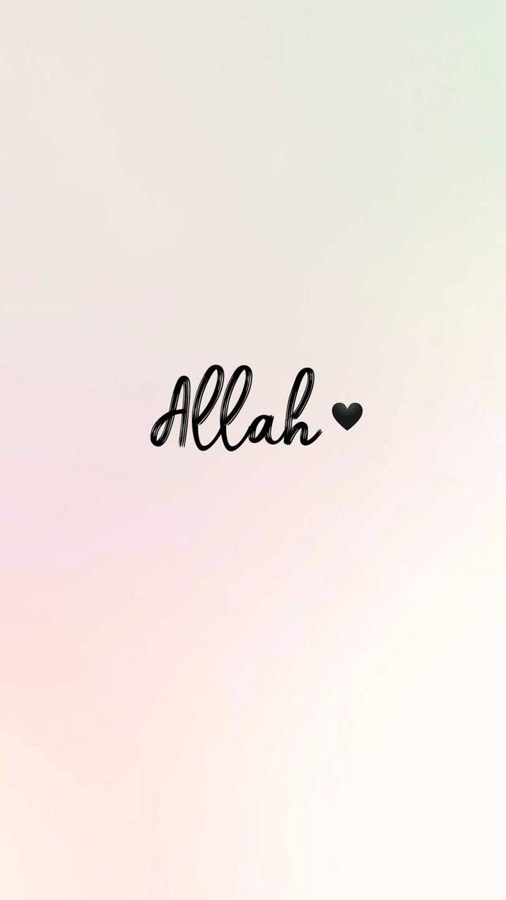 Allah wallpaper