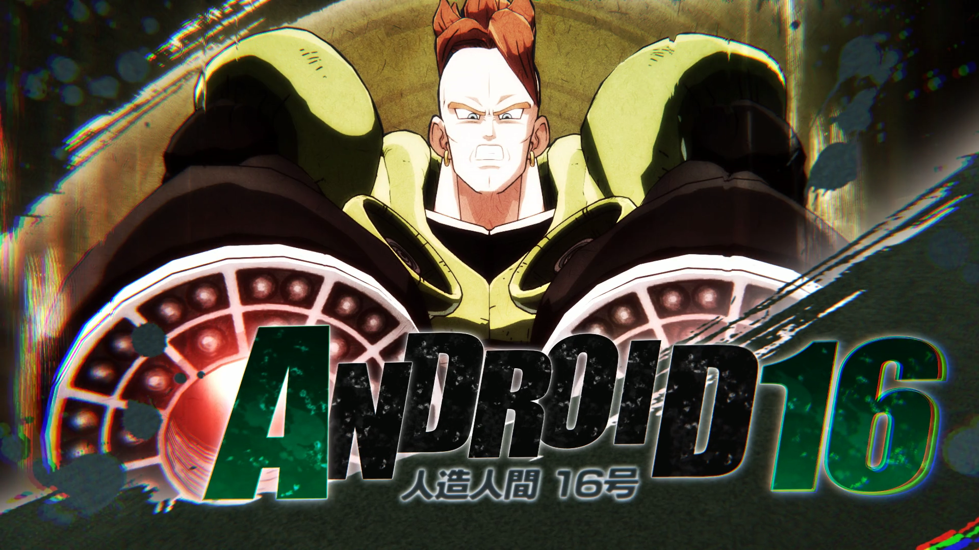 Android 16 - DRAGON BALL Z - Zerochan Anime Image Board
