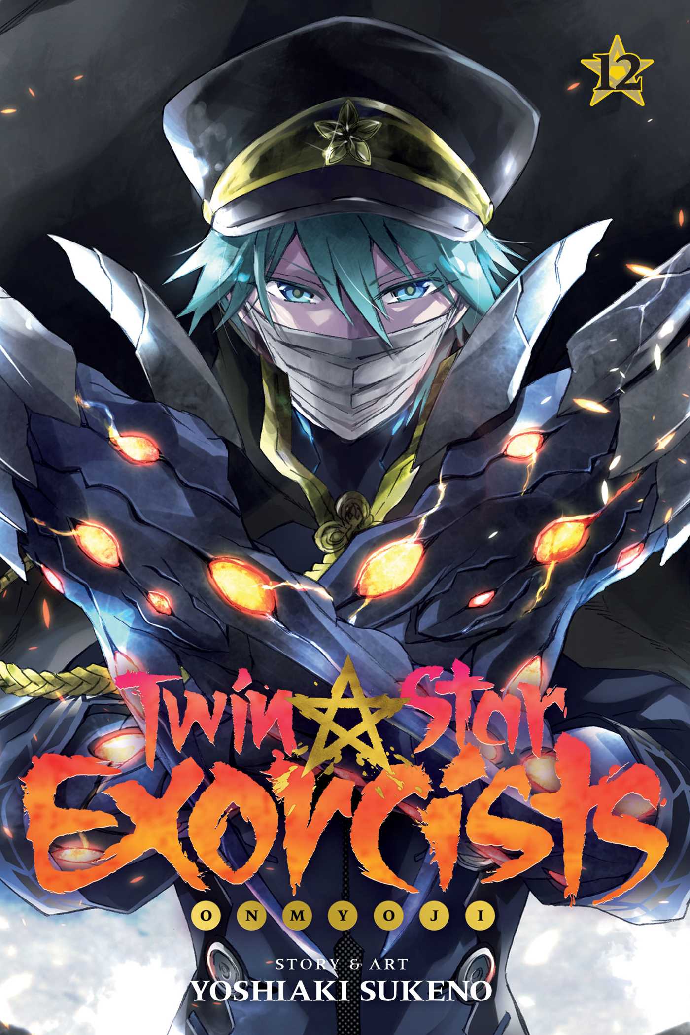 ArtStation - Manga Collage Wallpaper - Twin Star Exorcist