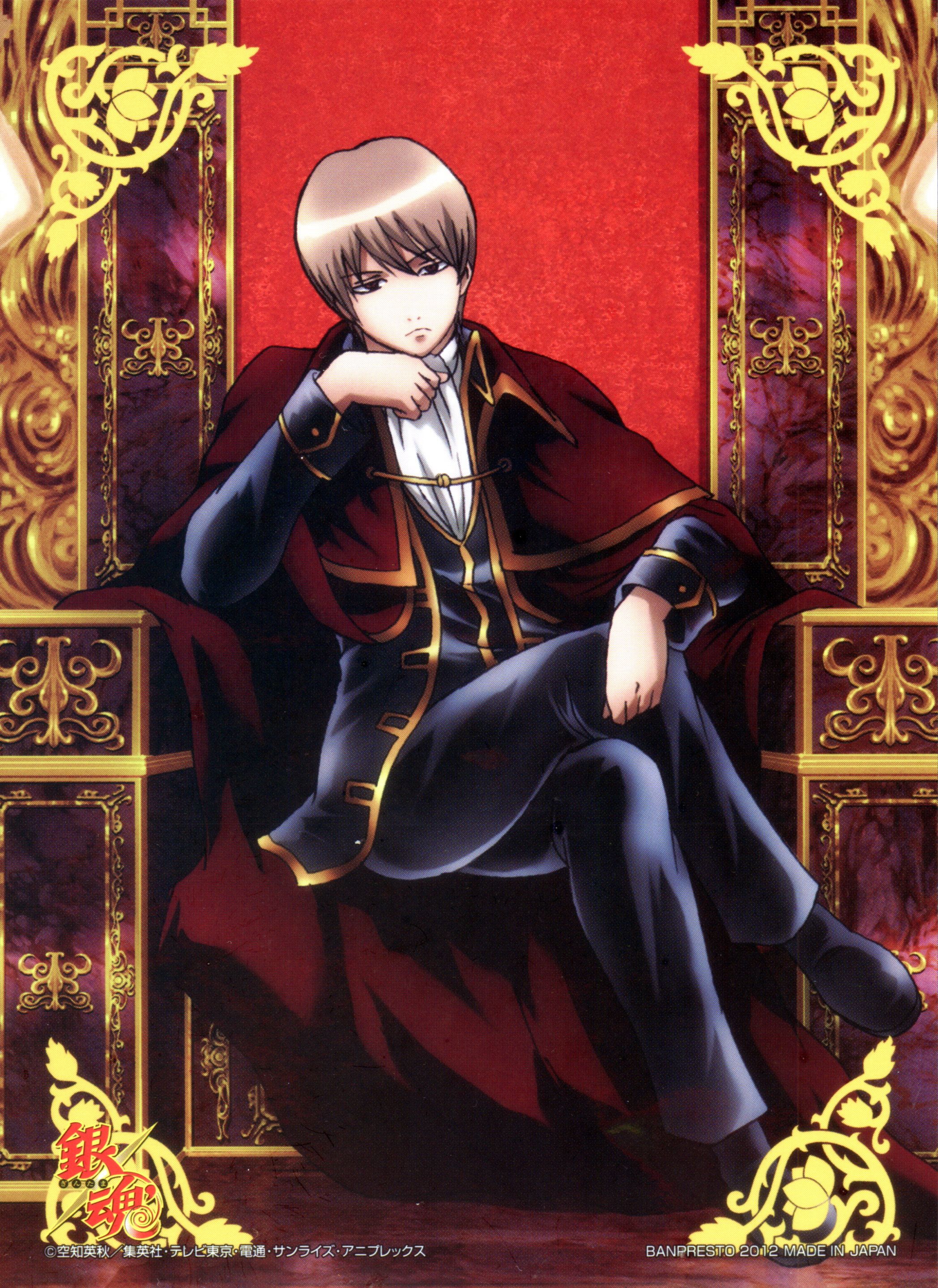 Okita Sougo Wallpapers - Wallpaper Cave