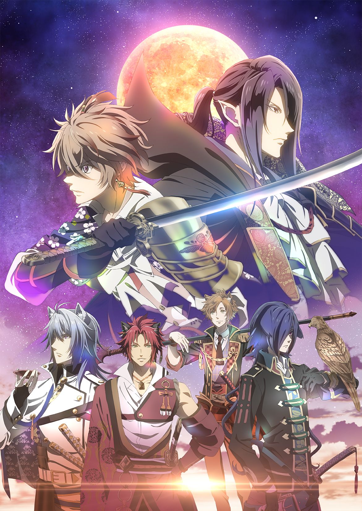 Sengoku Night Blood and Scan Gallery