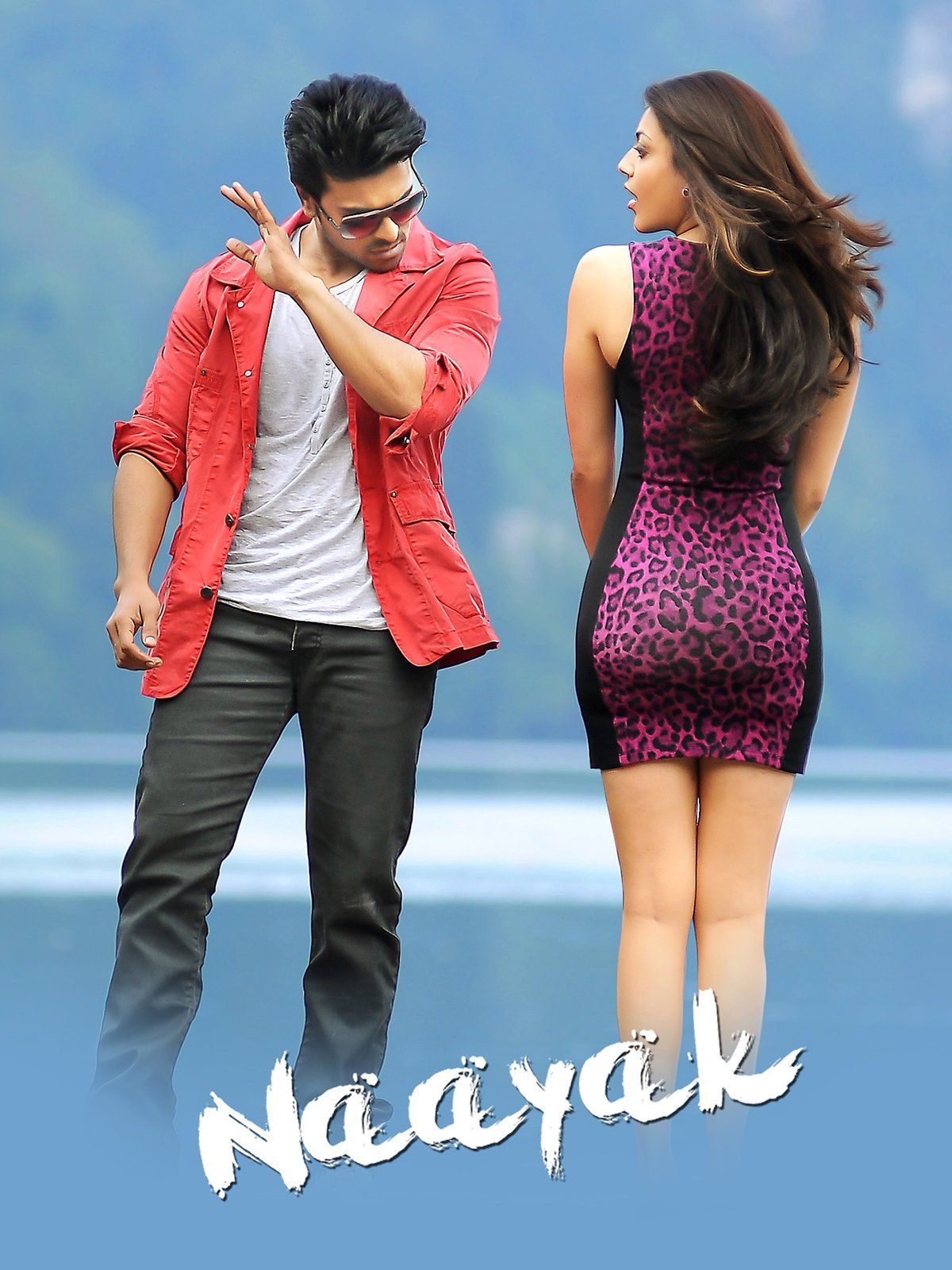 Naayak (English Subtitled): Ram Charan, Kajal Agarwal, Amala Paul, Raghu Babu