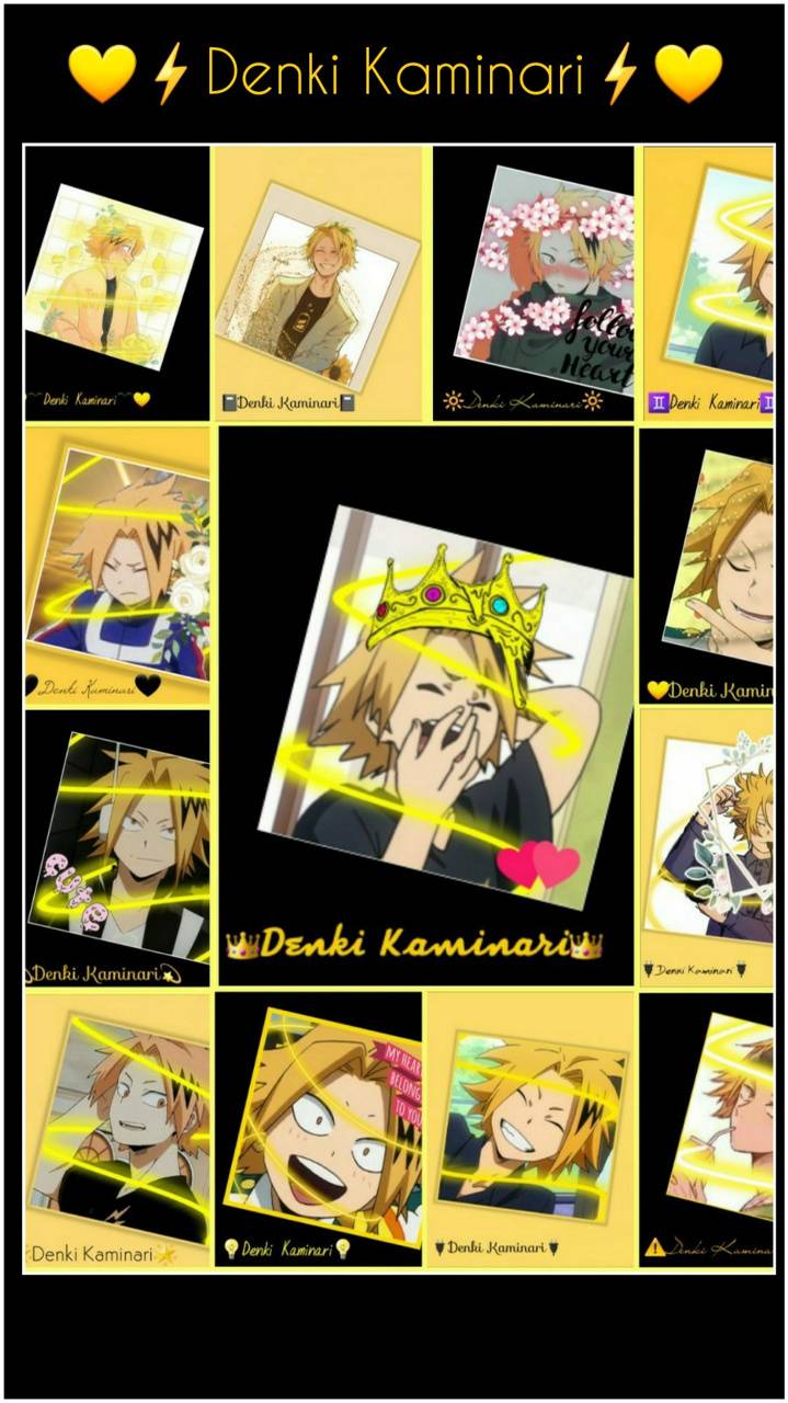 Cute Denki Wallpapers - Wallpaper Cave