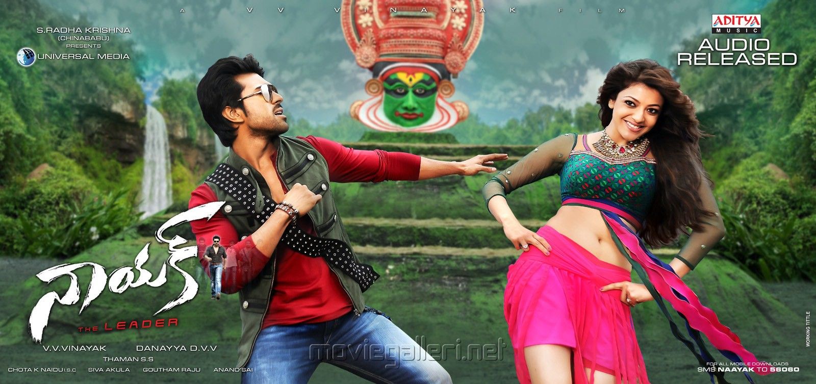 Nayak Latest Wallpaper. Ram Charan. Kajal. Amala Paul. New Movie Posters