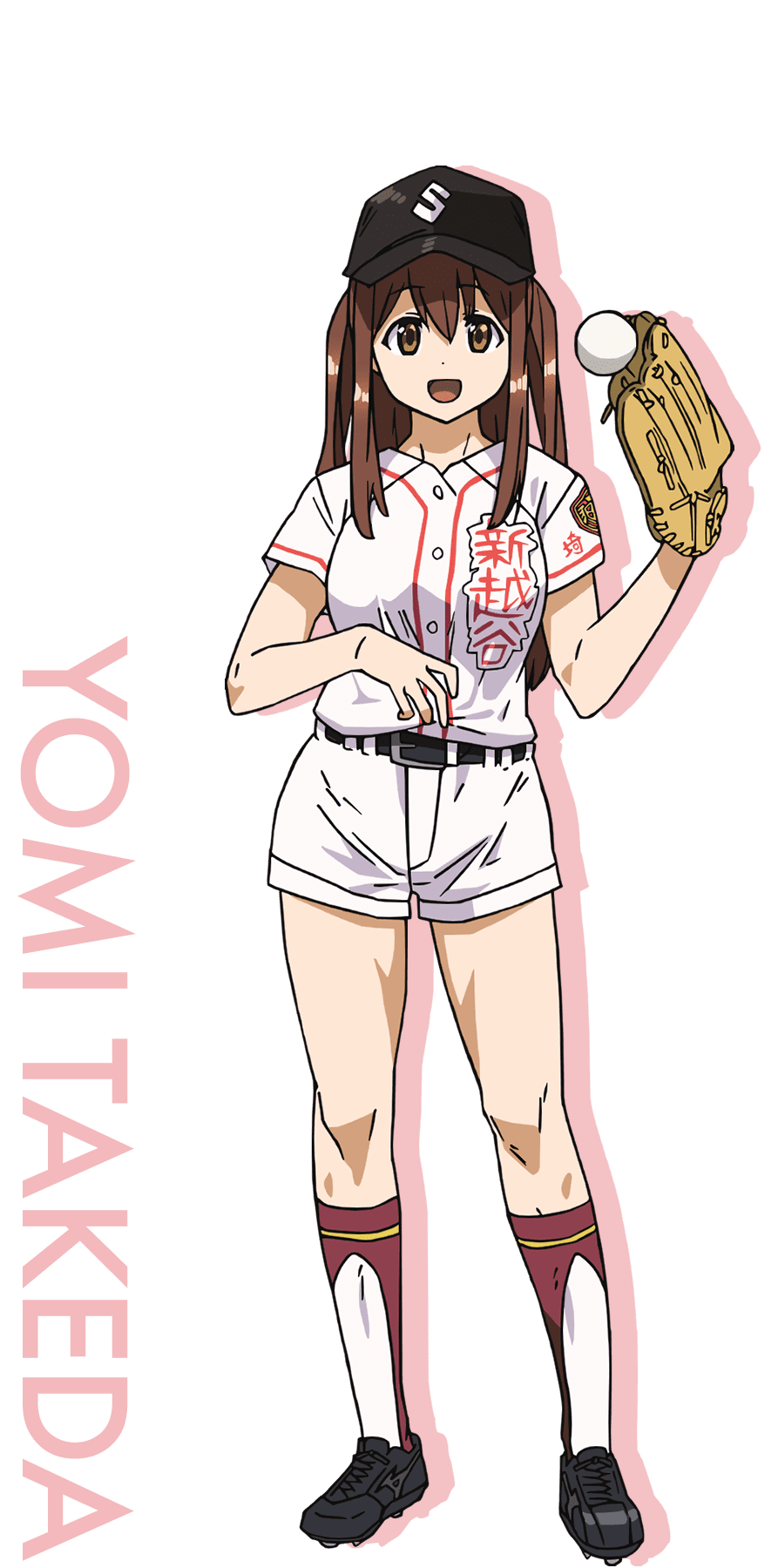 Tamayomi Anime Image Board