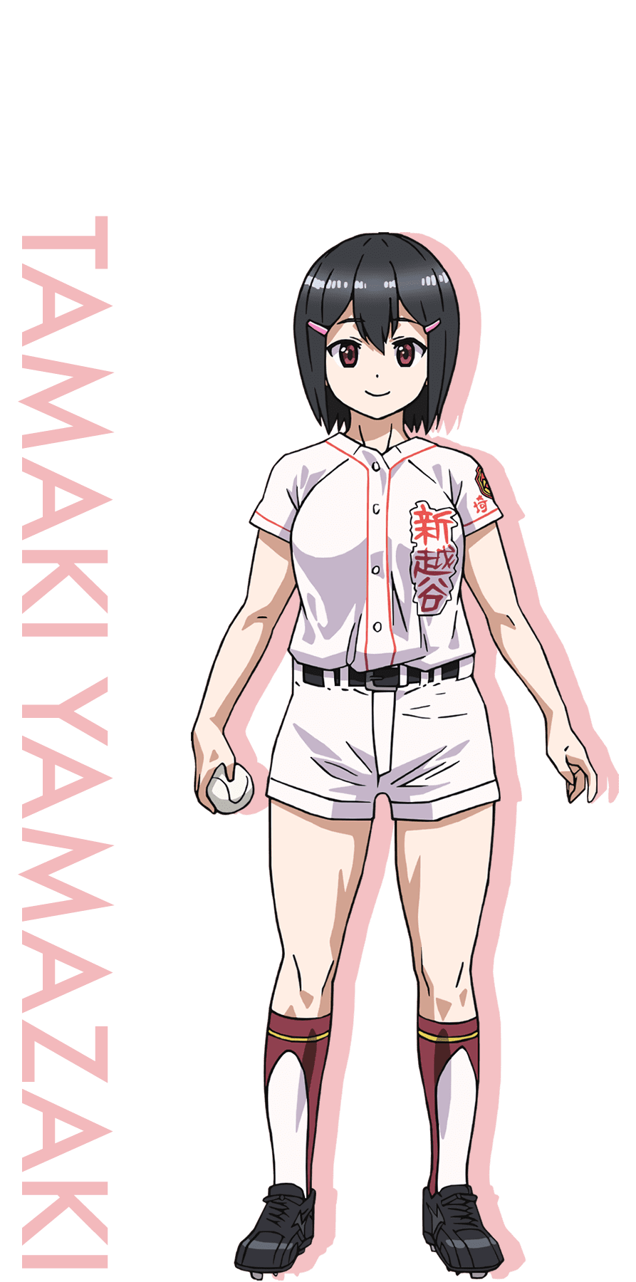 Tamayomi Anime Image Board