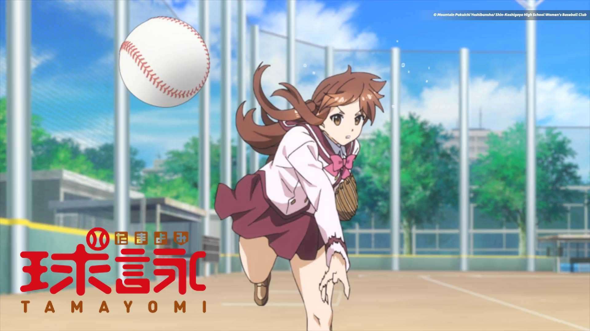 Spring 2020 Anime: Tamayomi