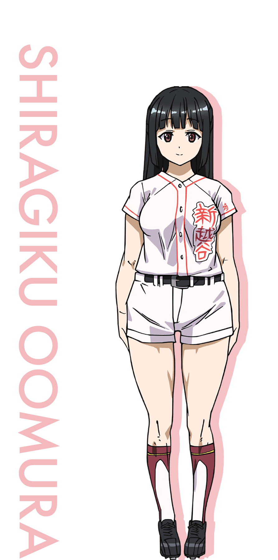 Tamayomi Anime Image Board