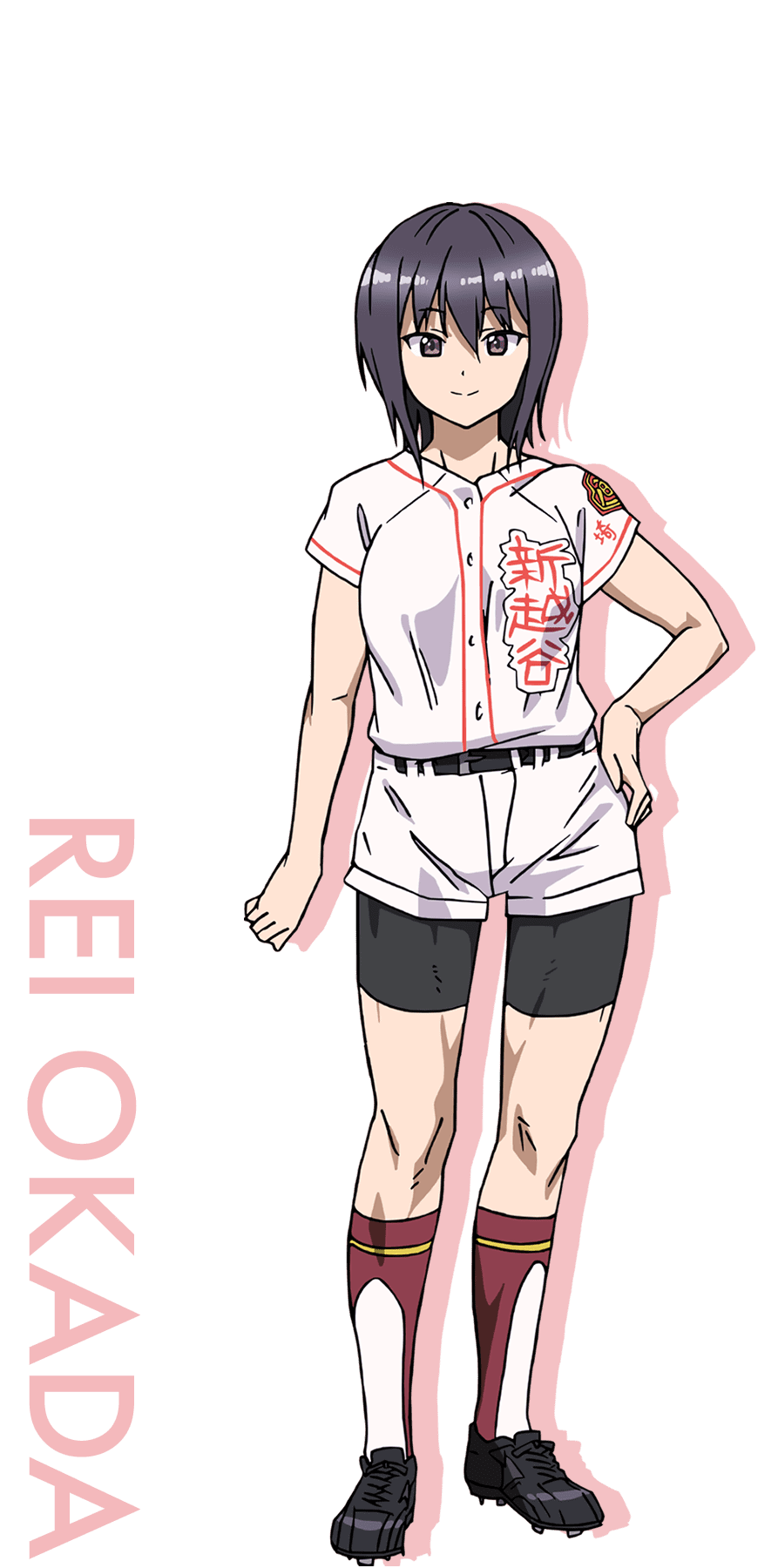 Tamayomi Anime Image Board