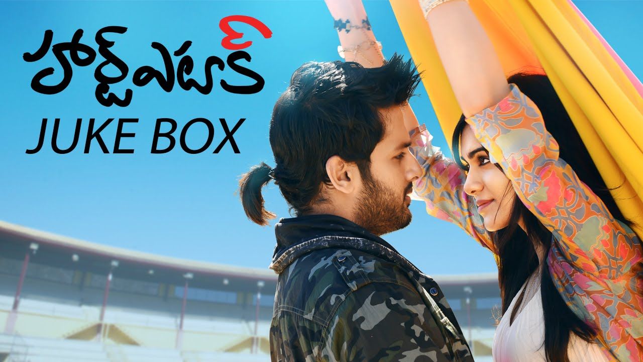 Heart Attack Telugu Movie Wallpapers Wallpaper Cave