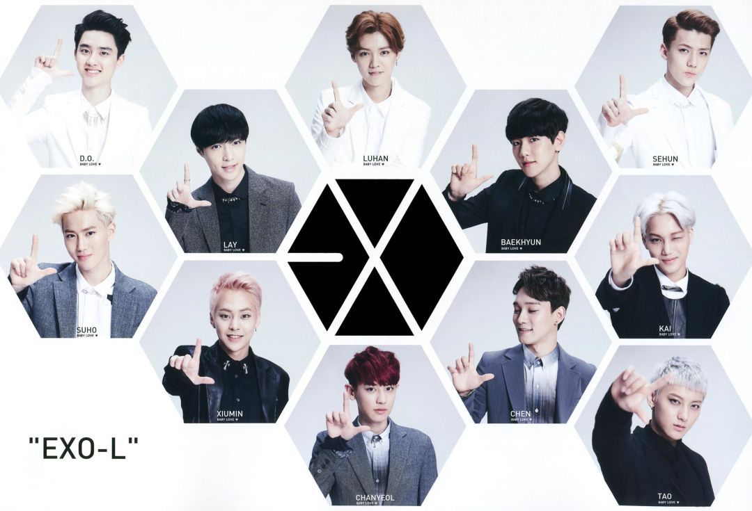 Exo Wallpaper HD Image, HD Photo (1080p), Wallpaper (Android IPhone) (2021)