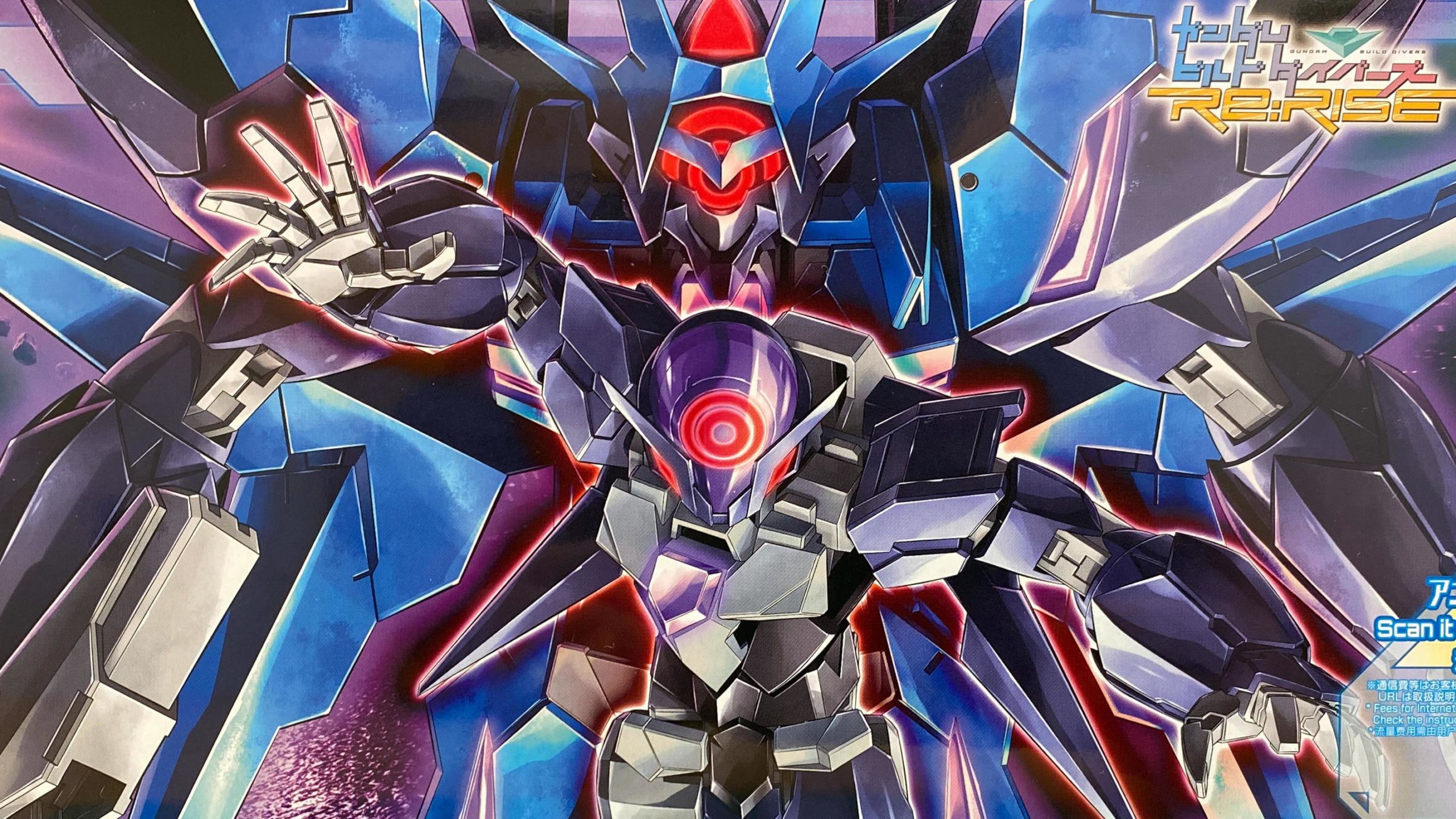 HGBD:R Alus Earthree Gundam Unboxing