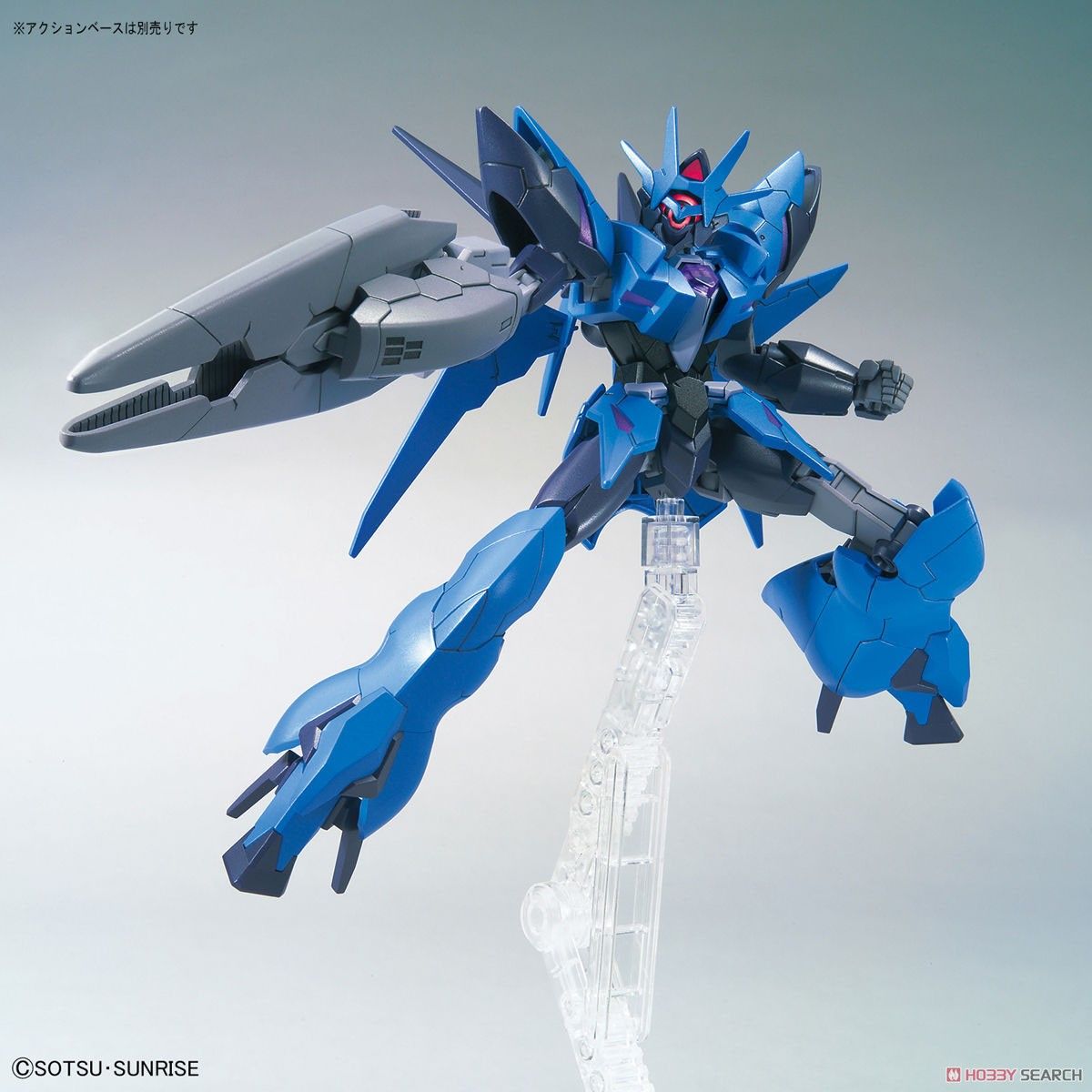 Bandai 22 1 144 Bandai Alus Earthree Gundam HG Build Divers R HGBD Plastic Model > High Grade, Toys, Hobbies & Gifts