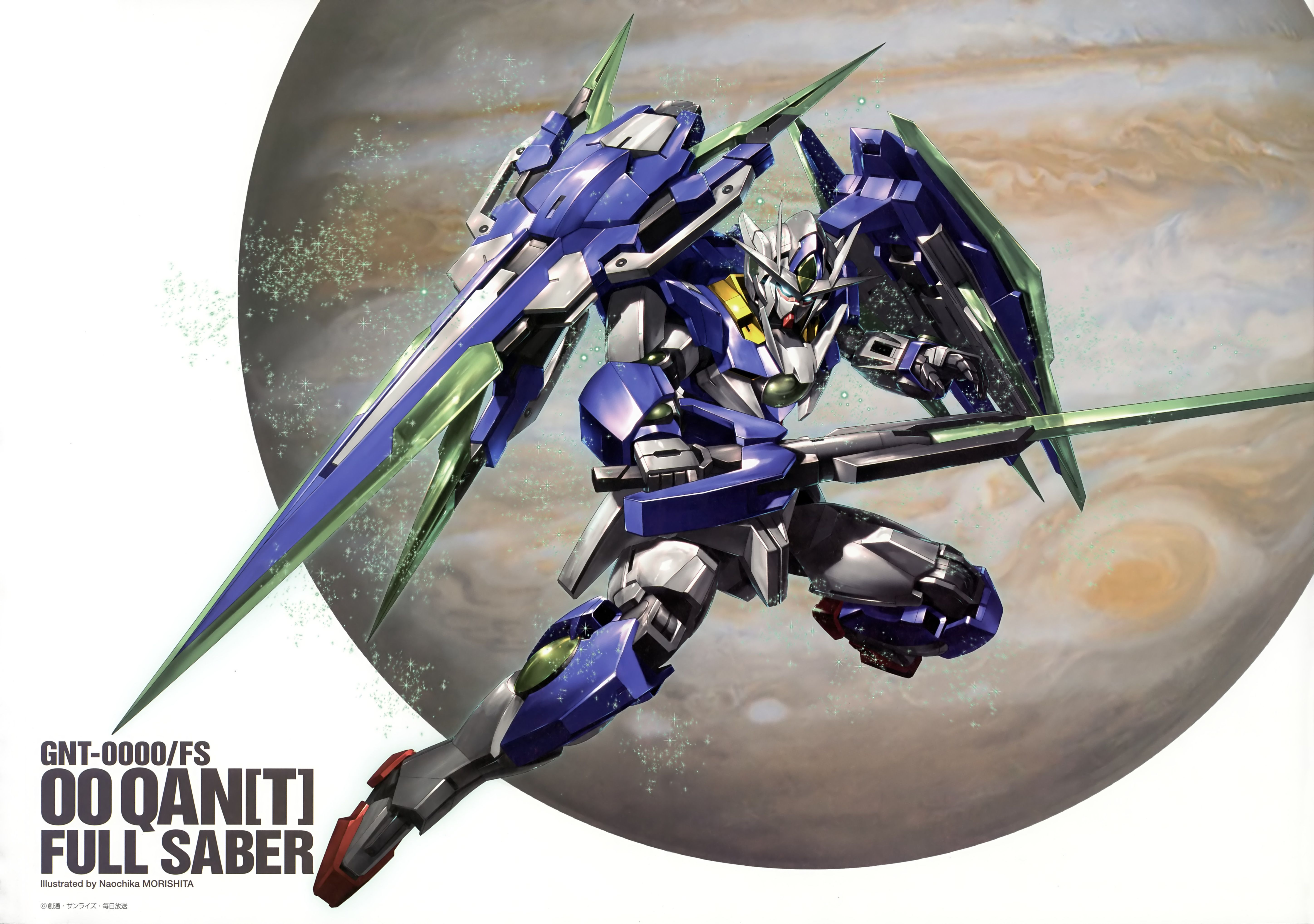 Anime Mobile Suit Gundam 00 Wallpaper:5792x4075