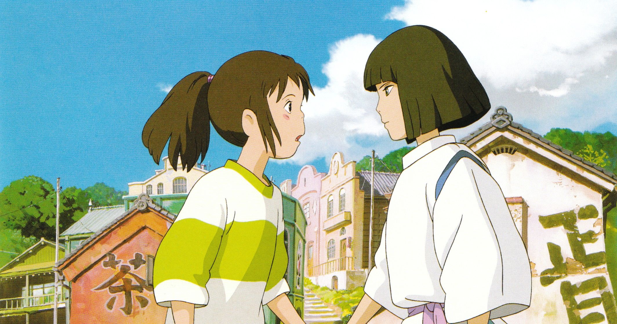 Sen to Chihiro no Kamikakushi (Spirited Away) Wallpaper Anime Image Board