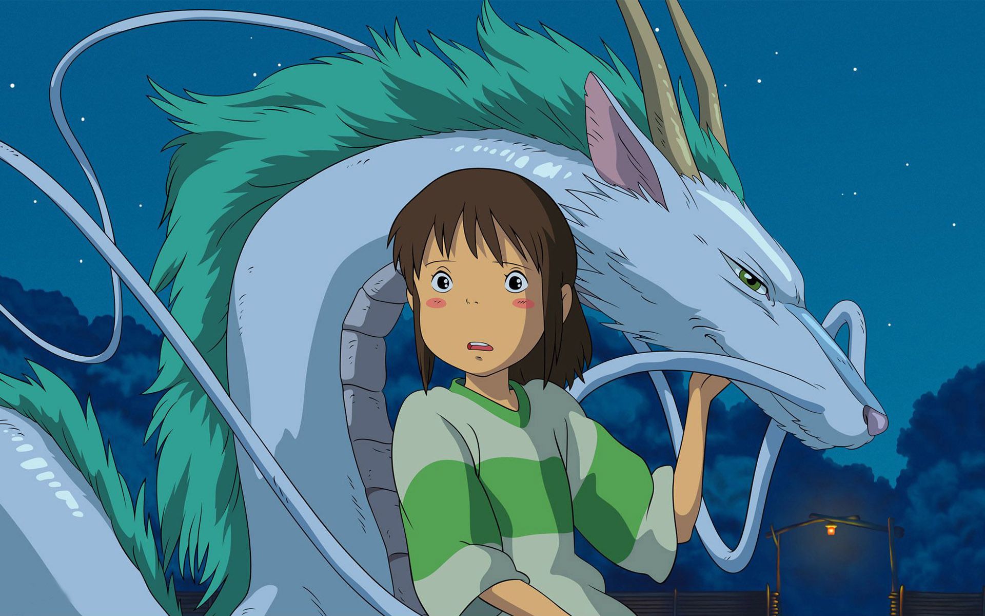 Free download Ogino Chihiro Spirited Away wallpaper 16463 [1920x1200] for your Desktop, Mobile & Tablet. Explore Spirited Away Background. Spirited Away Wallpaper, Spirited Away Background, Spirited Away Wallpaper
