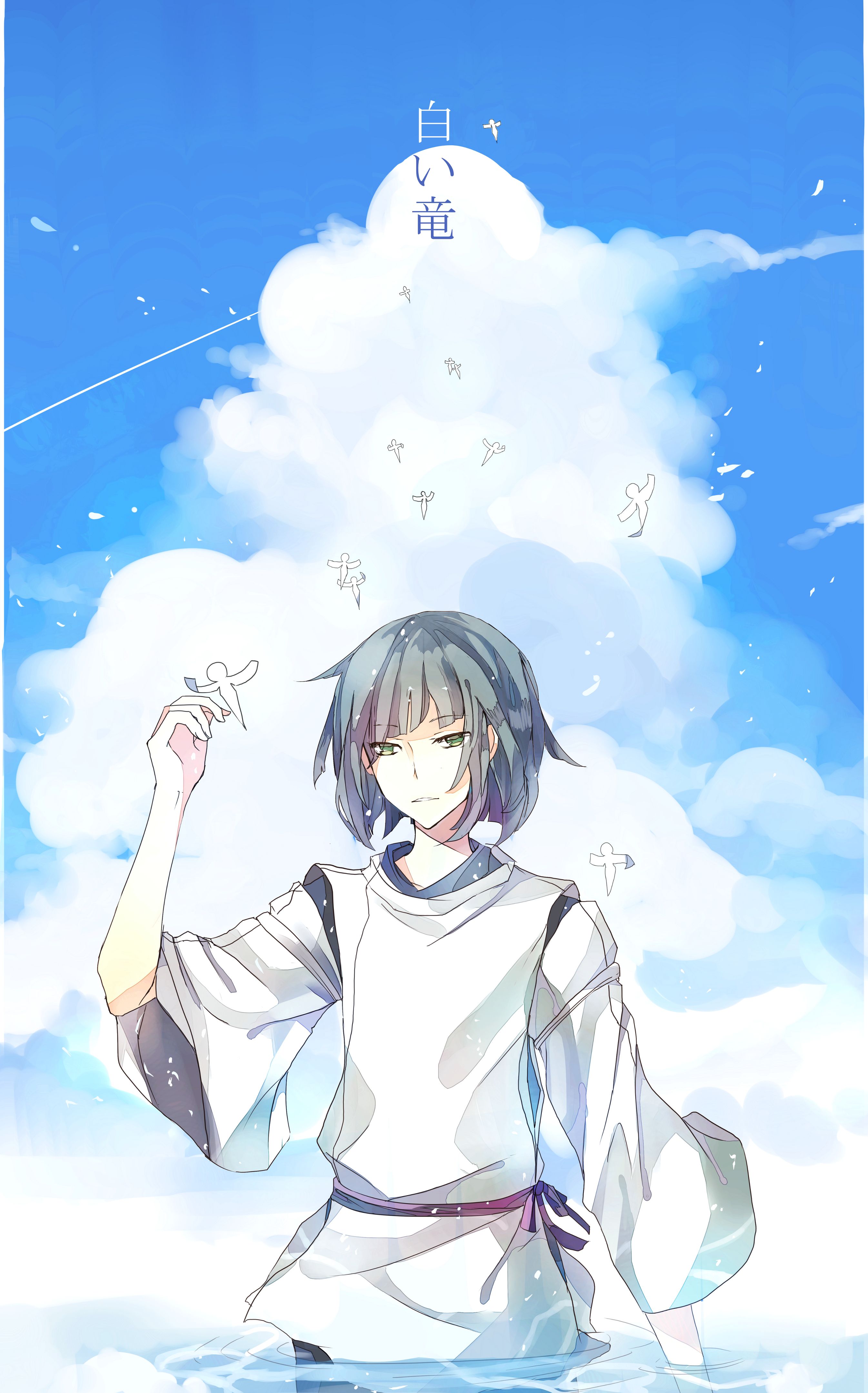 Haku Wallpaper Spirited Away