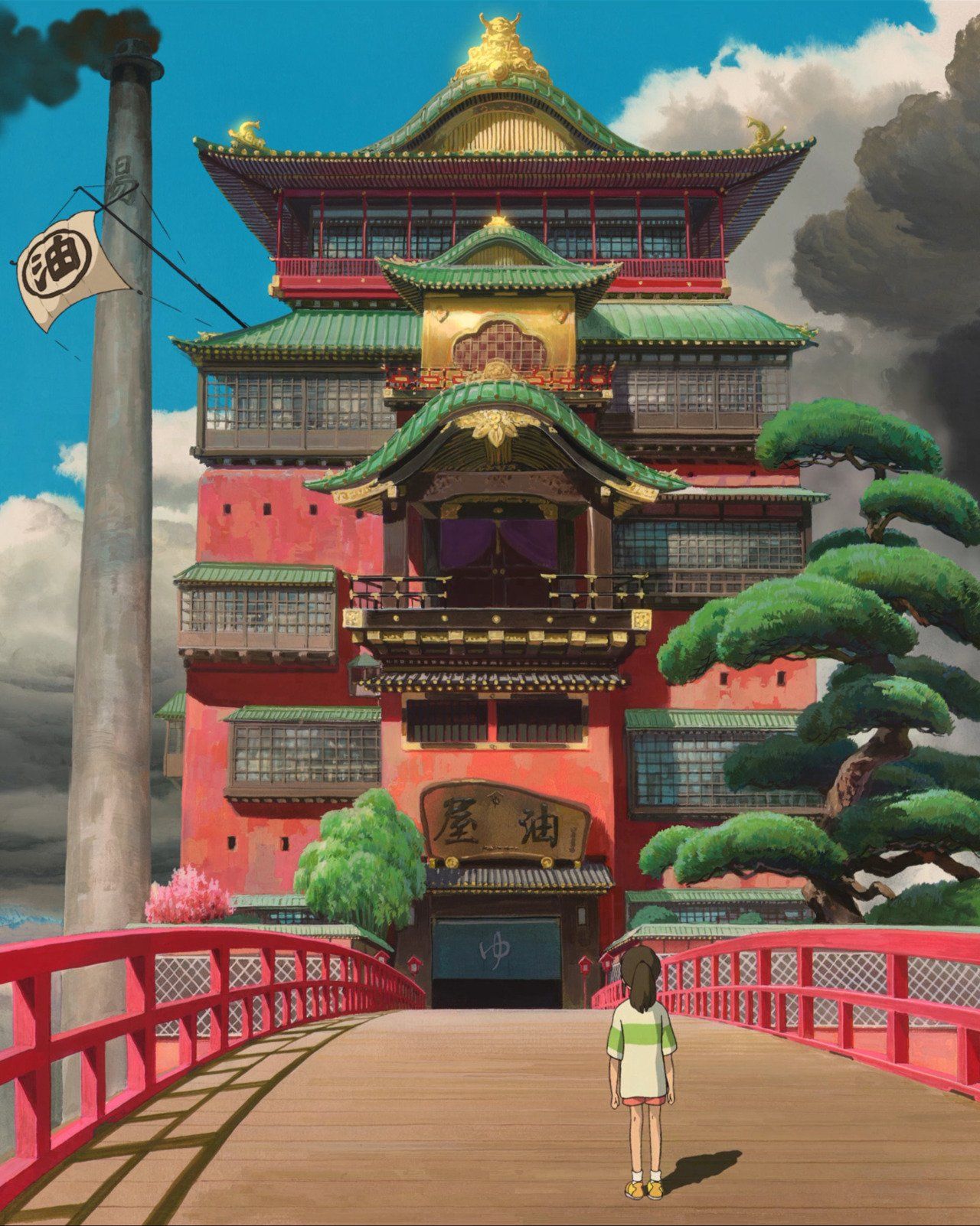 Tohad background from Spirited Away (Sen to Chihiro no Kamikakushi, 千と千尋の神隠し, 2001 Studio Ghibli)